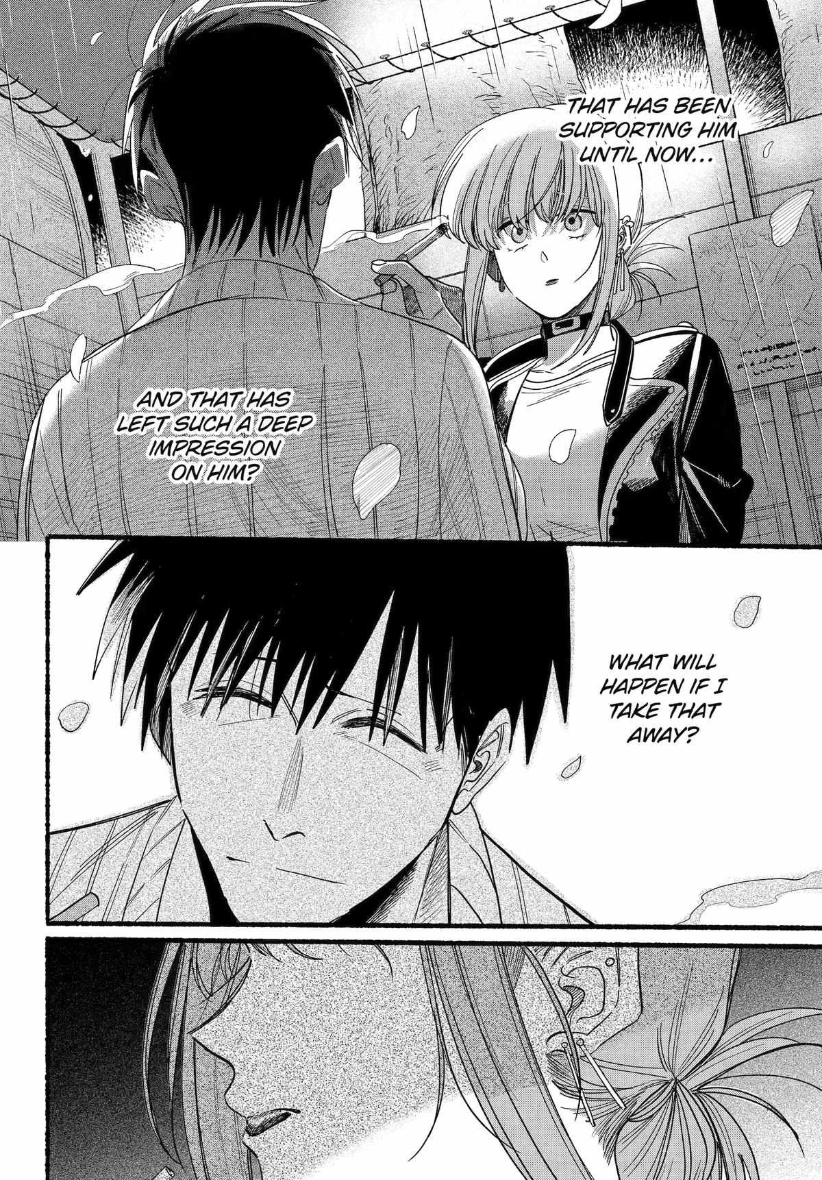A Story About Smoking at the Back of the Supermarket Chapter 33 page 21