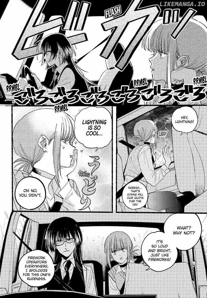 A Story About Smoking at the Back of the Supermarket Chapter 37 page 6