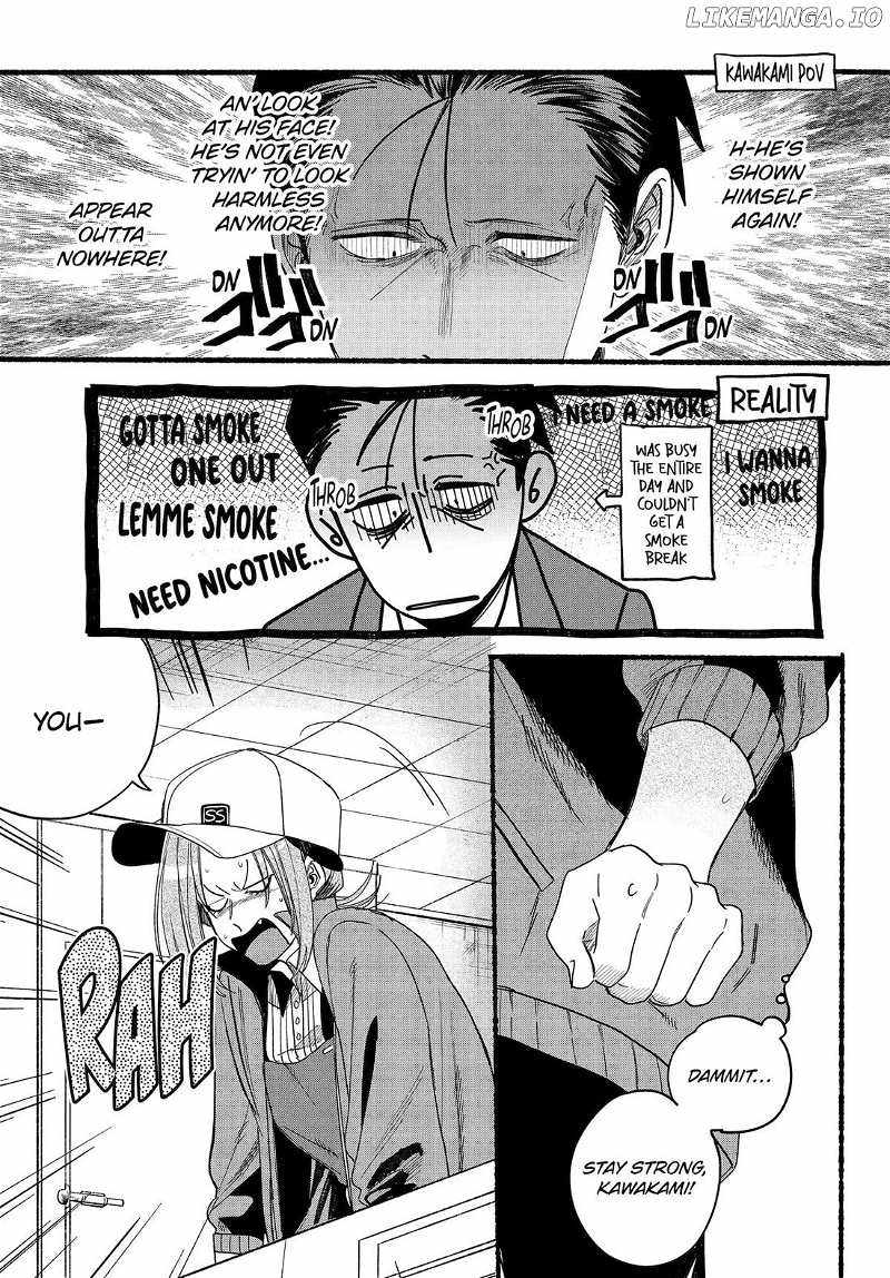 A Story About Smoking at the Back of the Supermarket Chapter 36 page 9