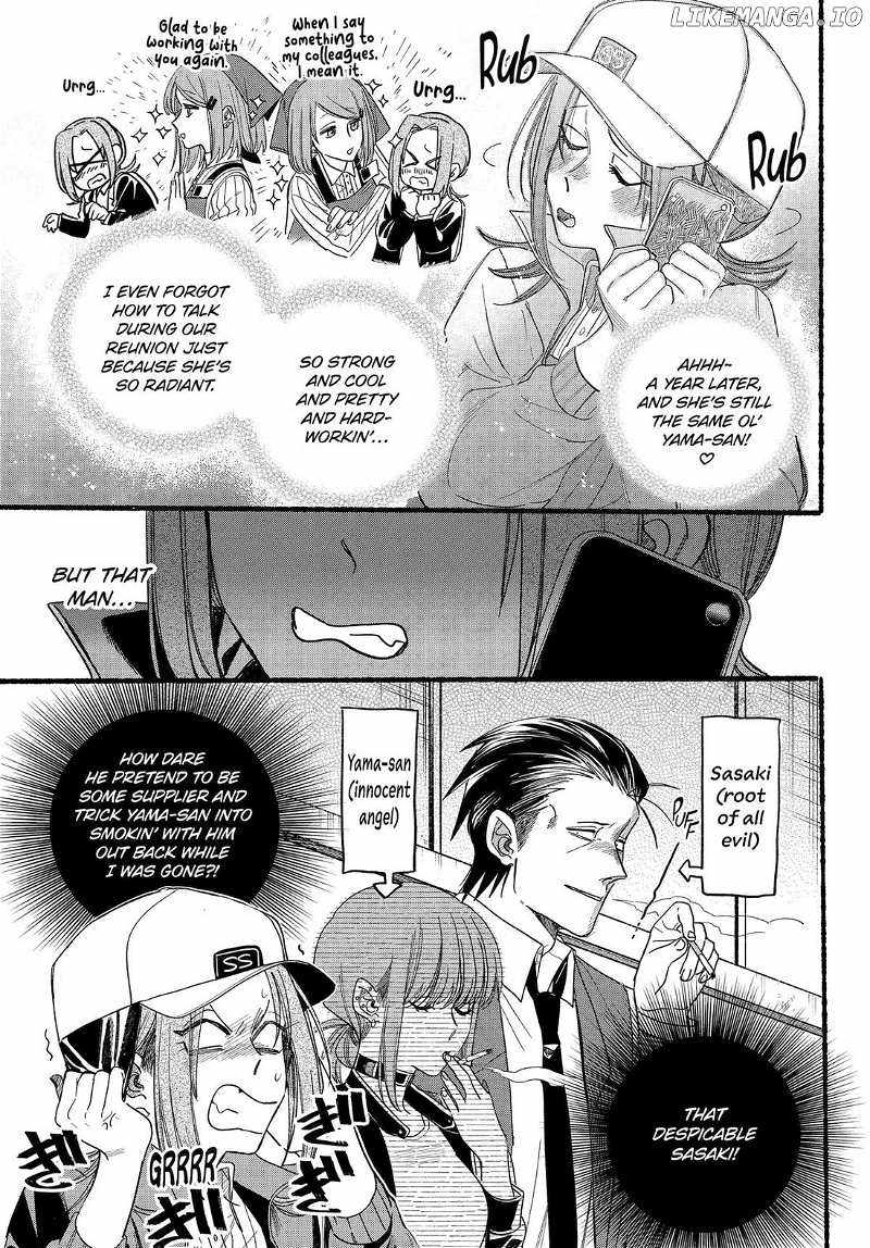 A Story About Smoking at the Back of the Supermarket Chapter 36 page 7