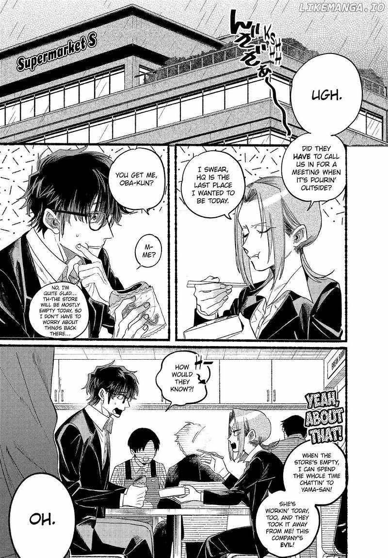 A Story About Smoking at the Back of the Supermarket Chapter 37 page 2