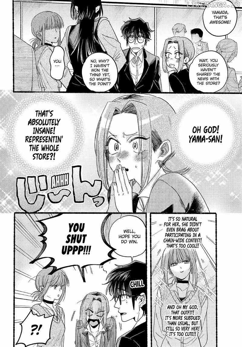 A Story About Smoking at the Back of the Supermarket Chapter 37 page 4