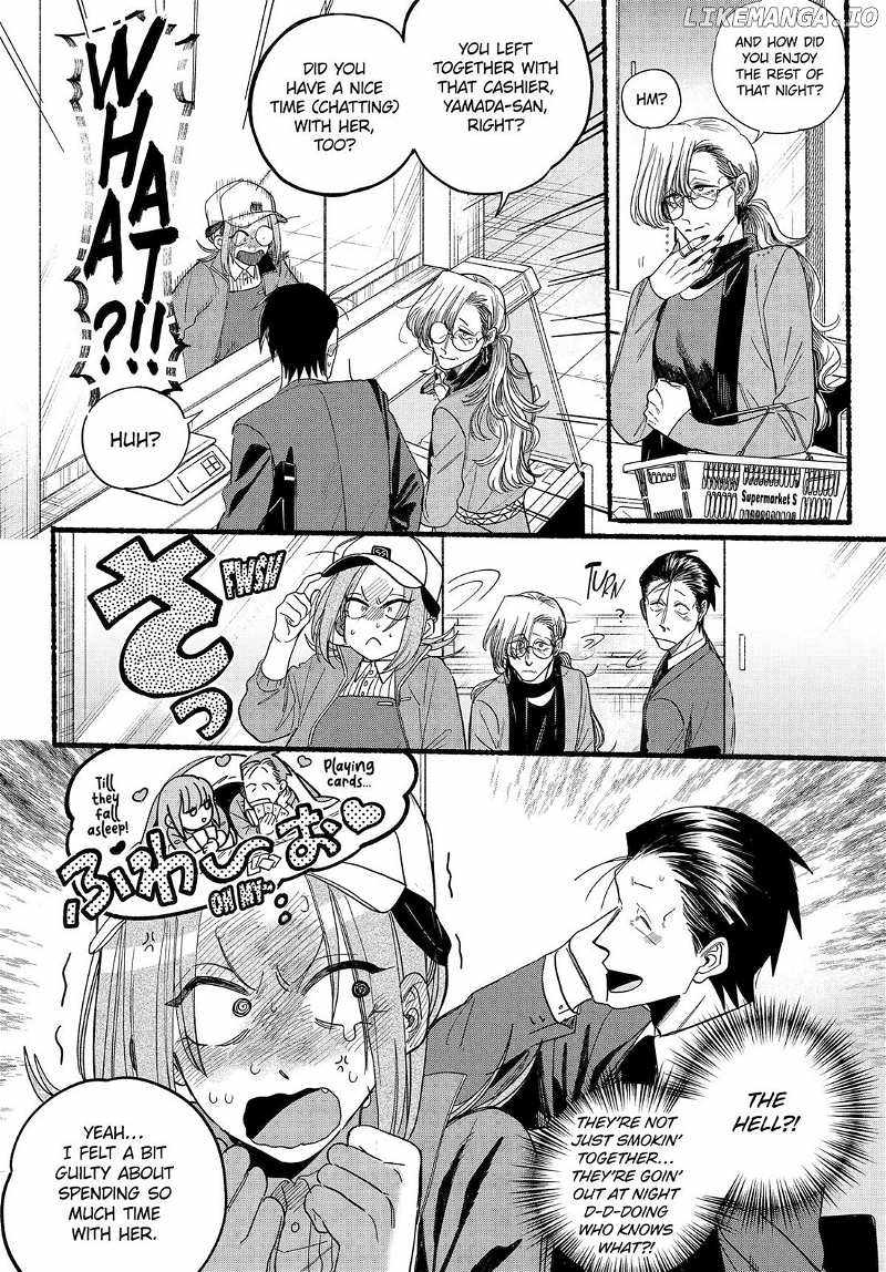 A Story About Smoking at the Back of the Supermarket Chapter 36 page 12