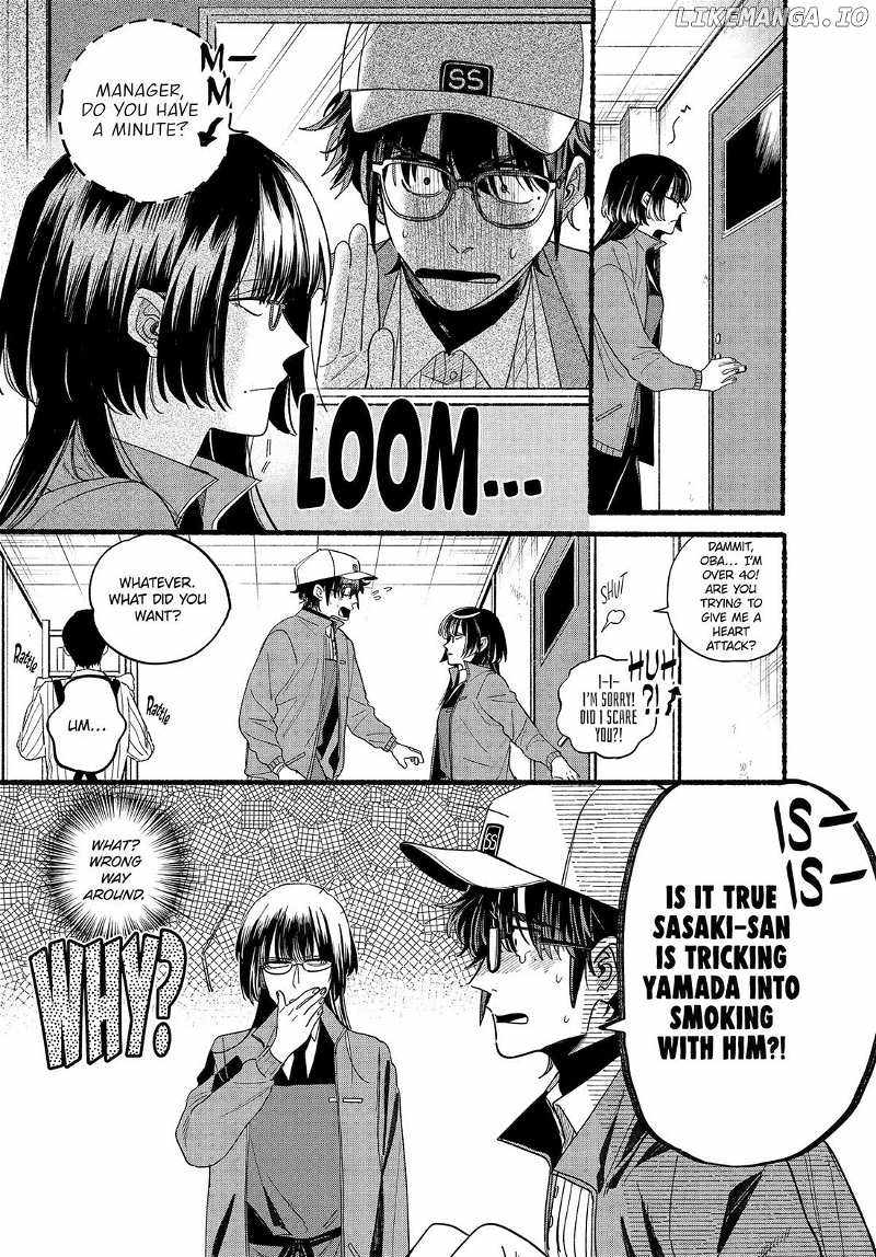 A Story About Smoking at the Back of the Supermarket Chapter 36 page 2