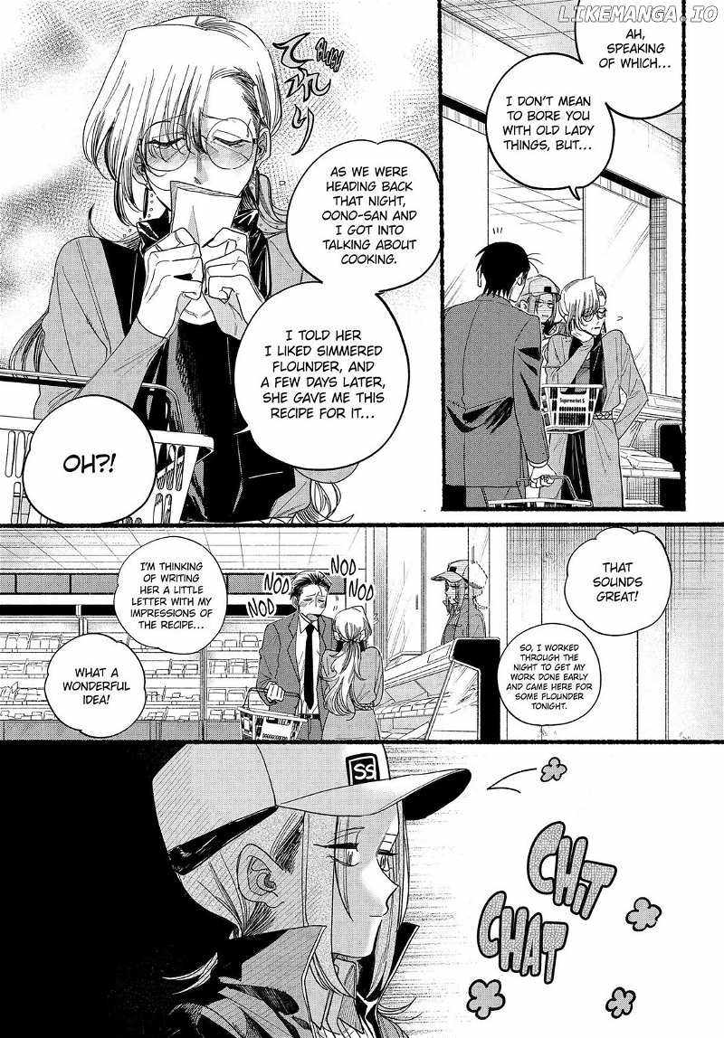 A Story About Smoking at the Back of the Supermarket Chapter 36 page 11