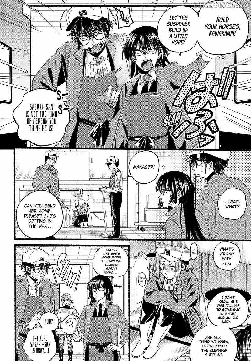 A Story About Smoking at the Back of the Supermarket Chapter 36 page 22