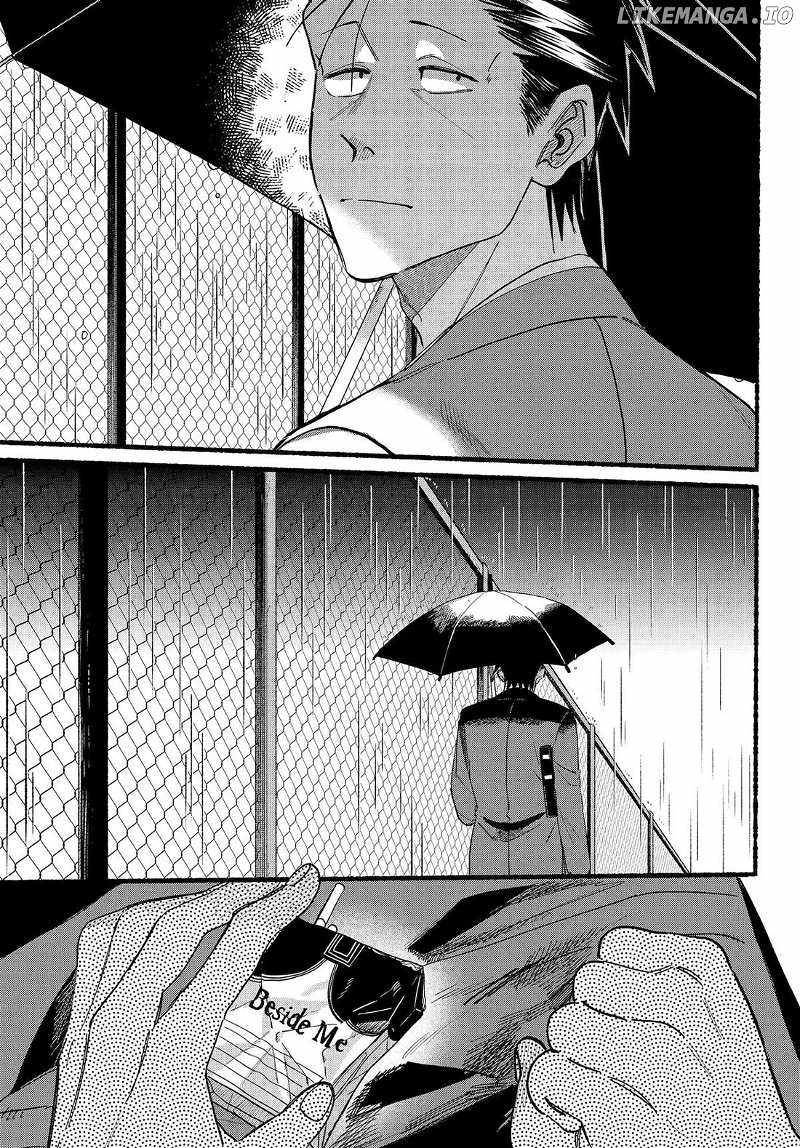 A Story About Smoking at the Back of the Supermarket Chapter 37 page 32