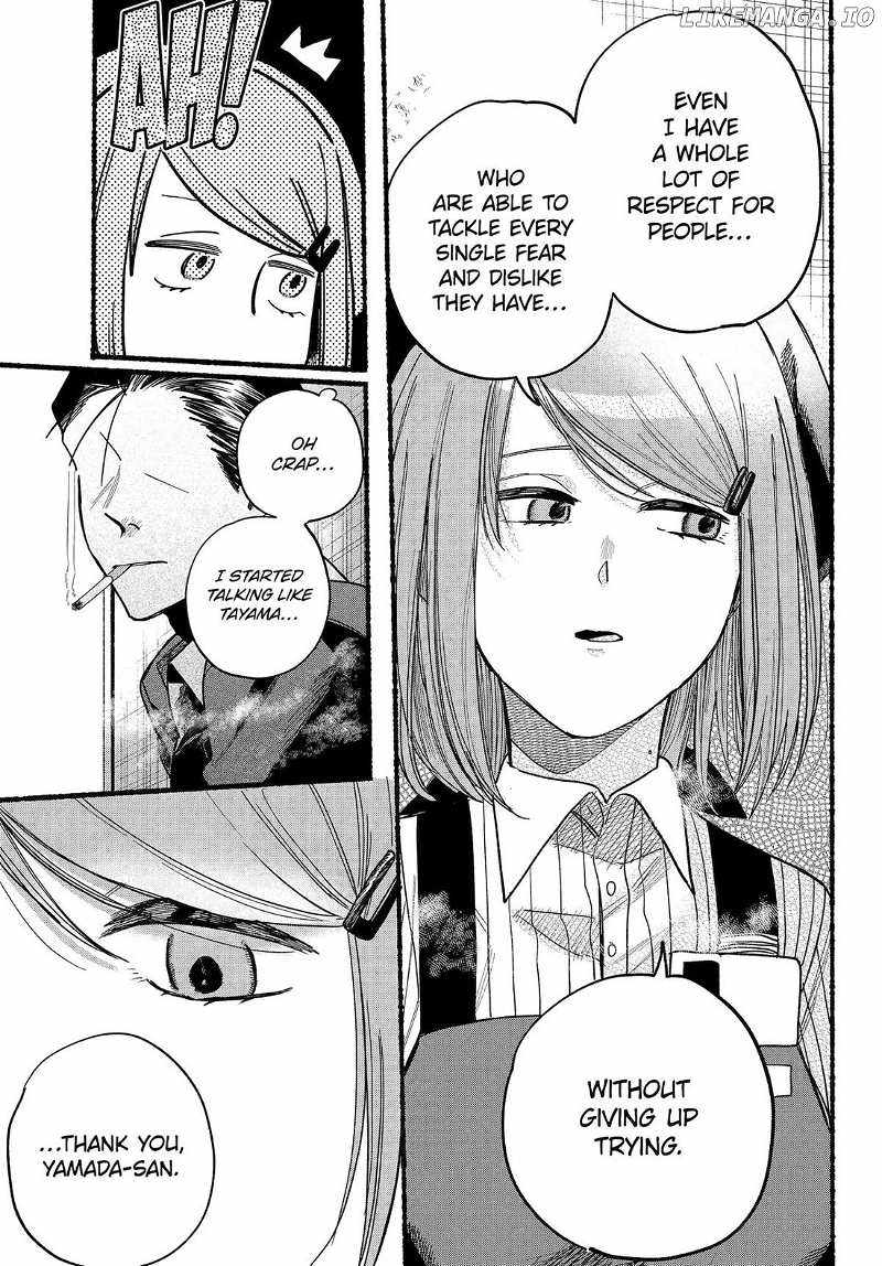 A Story About Smoking at the Back of the Supermarket Chapter 37 page 21