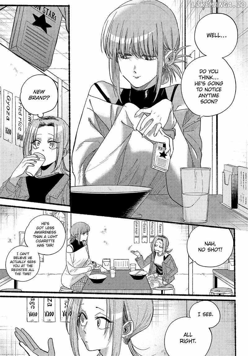 A Story About Smoking at the Back of the Supermarket Chapter 36 page 25