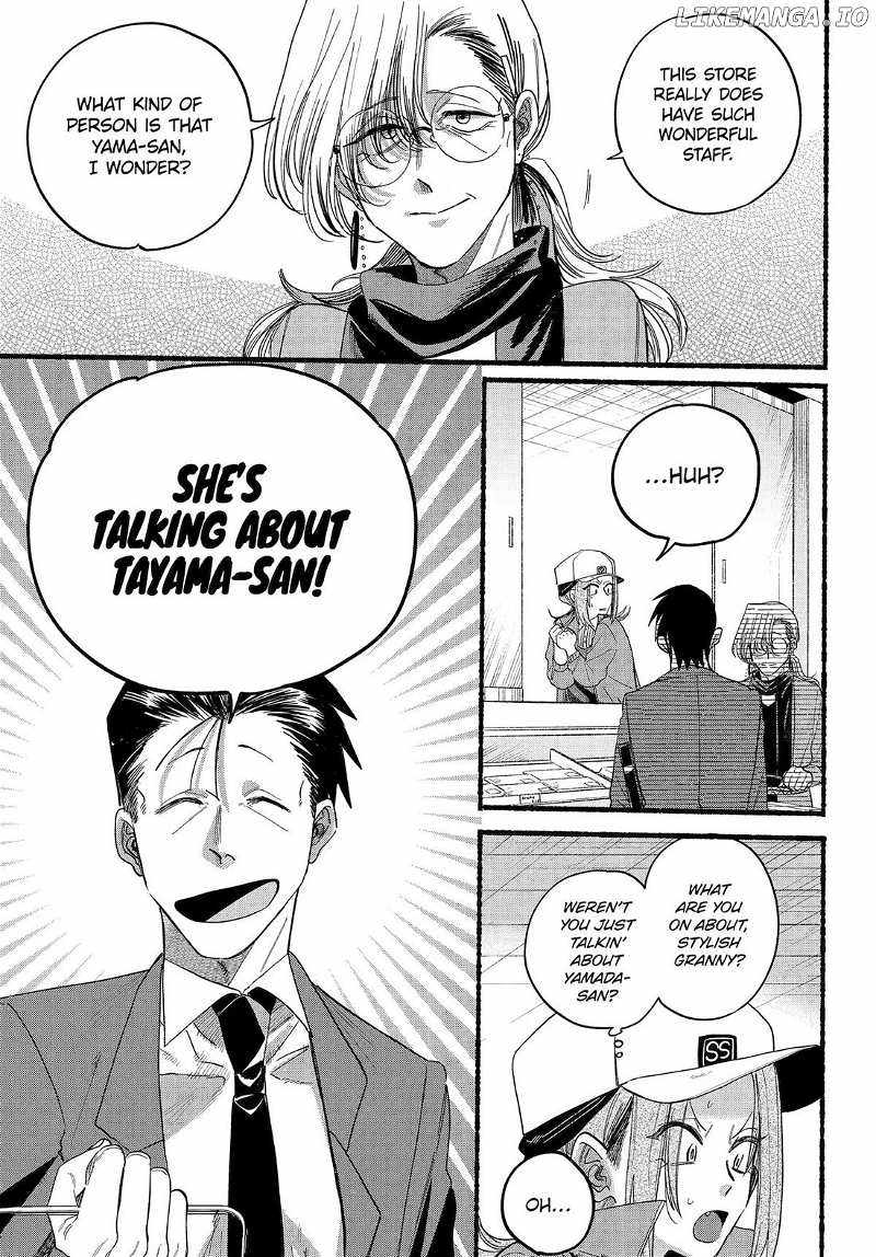 A Story About Smoking at the Back of the Supermarket Chapter 36 page 19