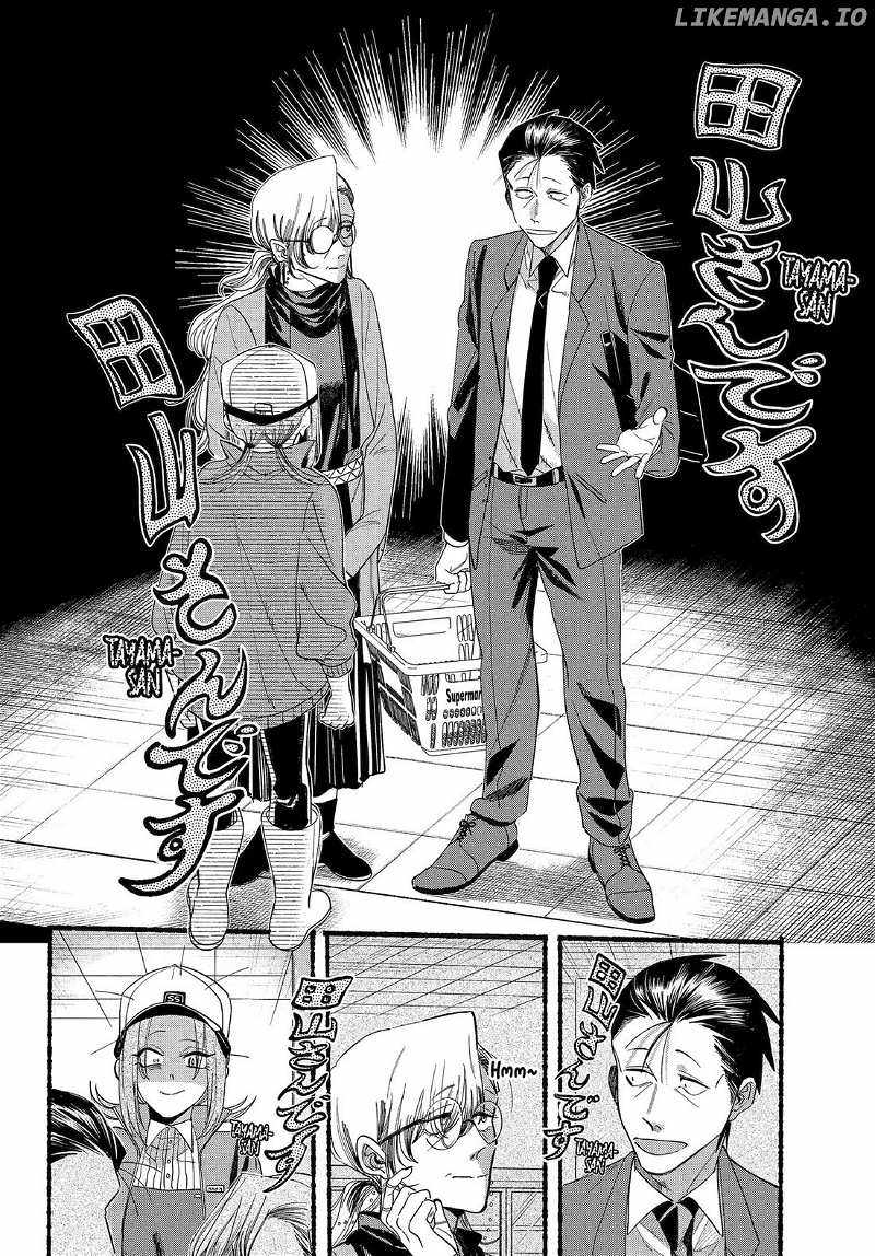 A Story About Smoking at the Back of the Supermarket Chapter 36 page 20