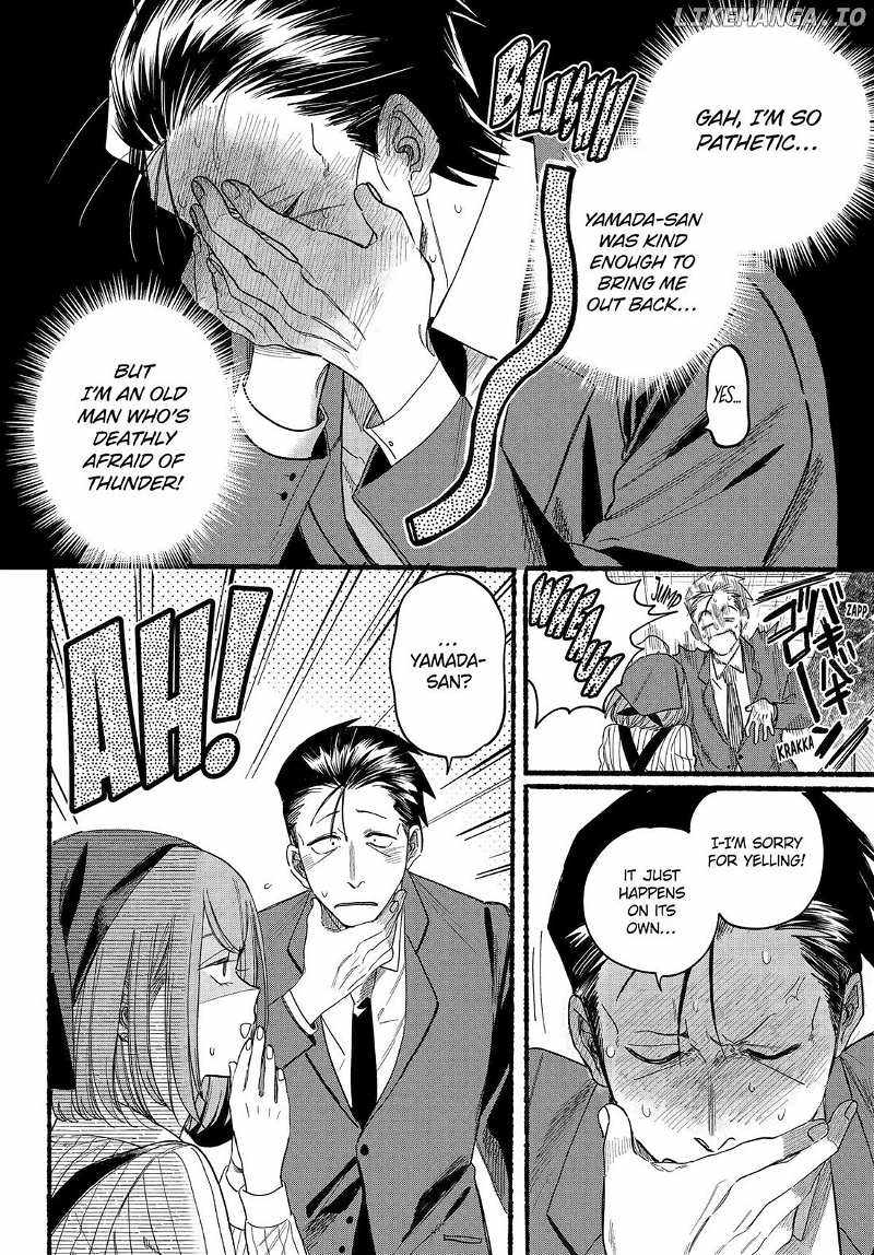 A Story About Smoking at the Back of the Supermarket Chapter 37 page 14
