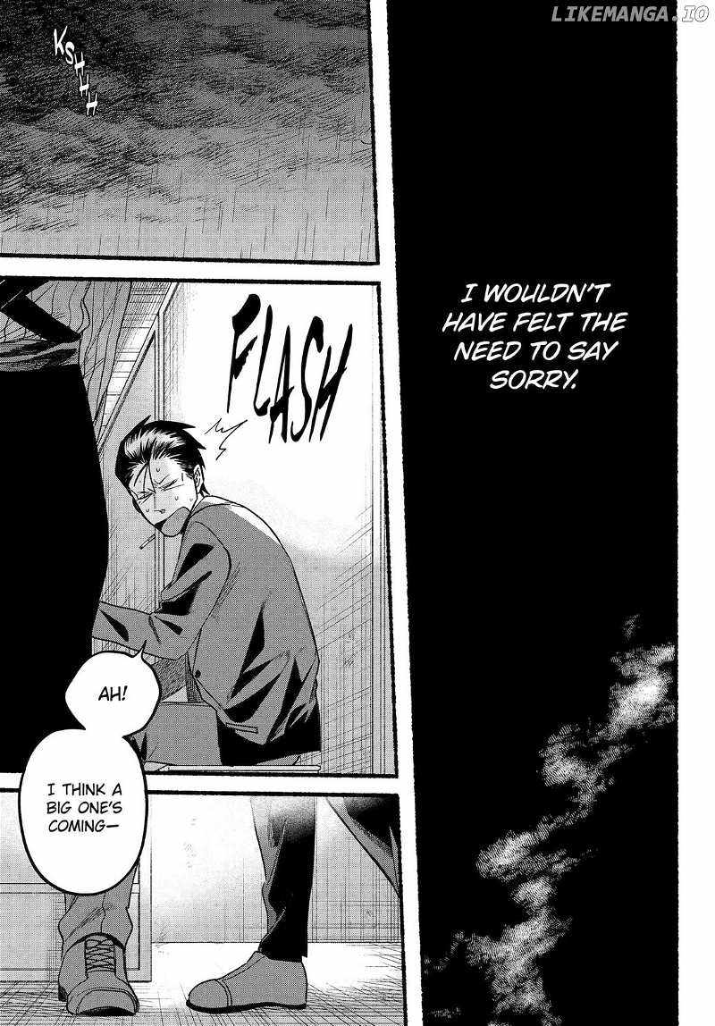 A Story About Smoking at the Back of the Supermarket Chapter 37 page 25