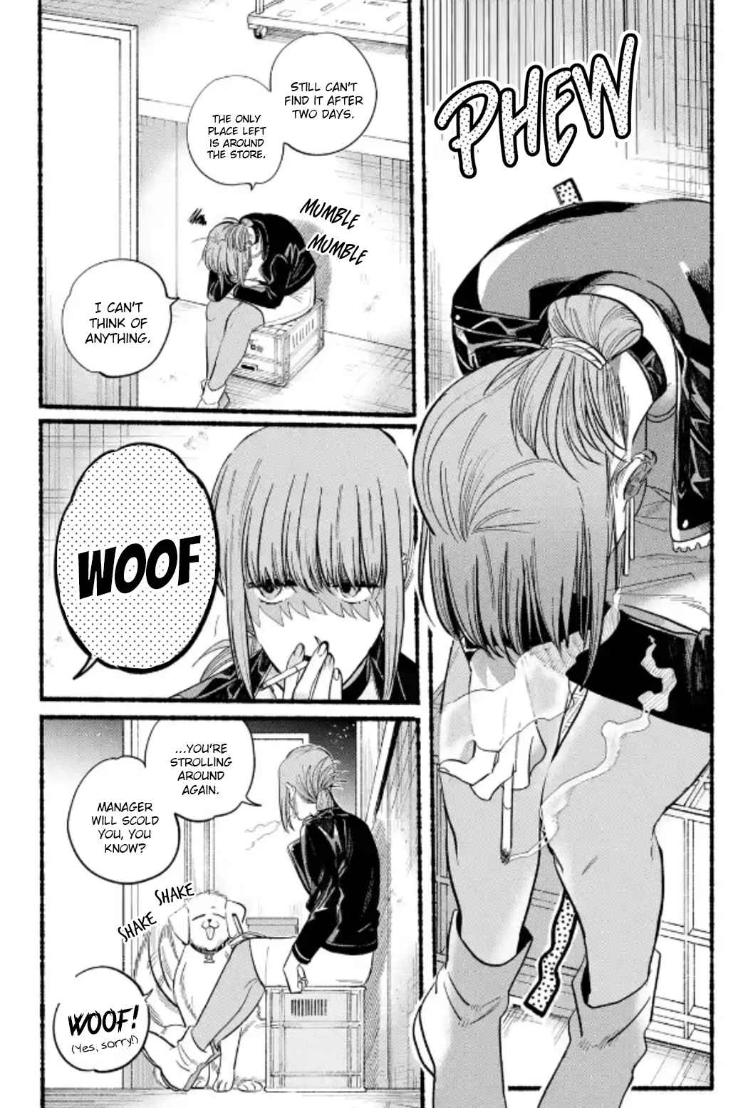 A Story About Smoking at the Back of the Supermarket Chapter 23 page 16