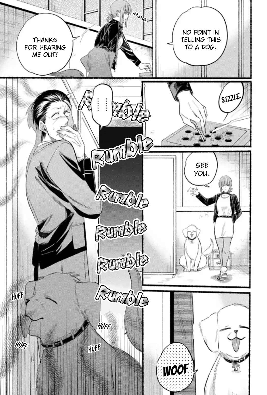 A Story About Smoking at the Back of the Supermarket Chapter 23 page 19