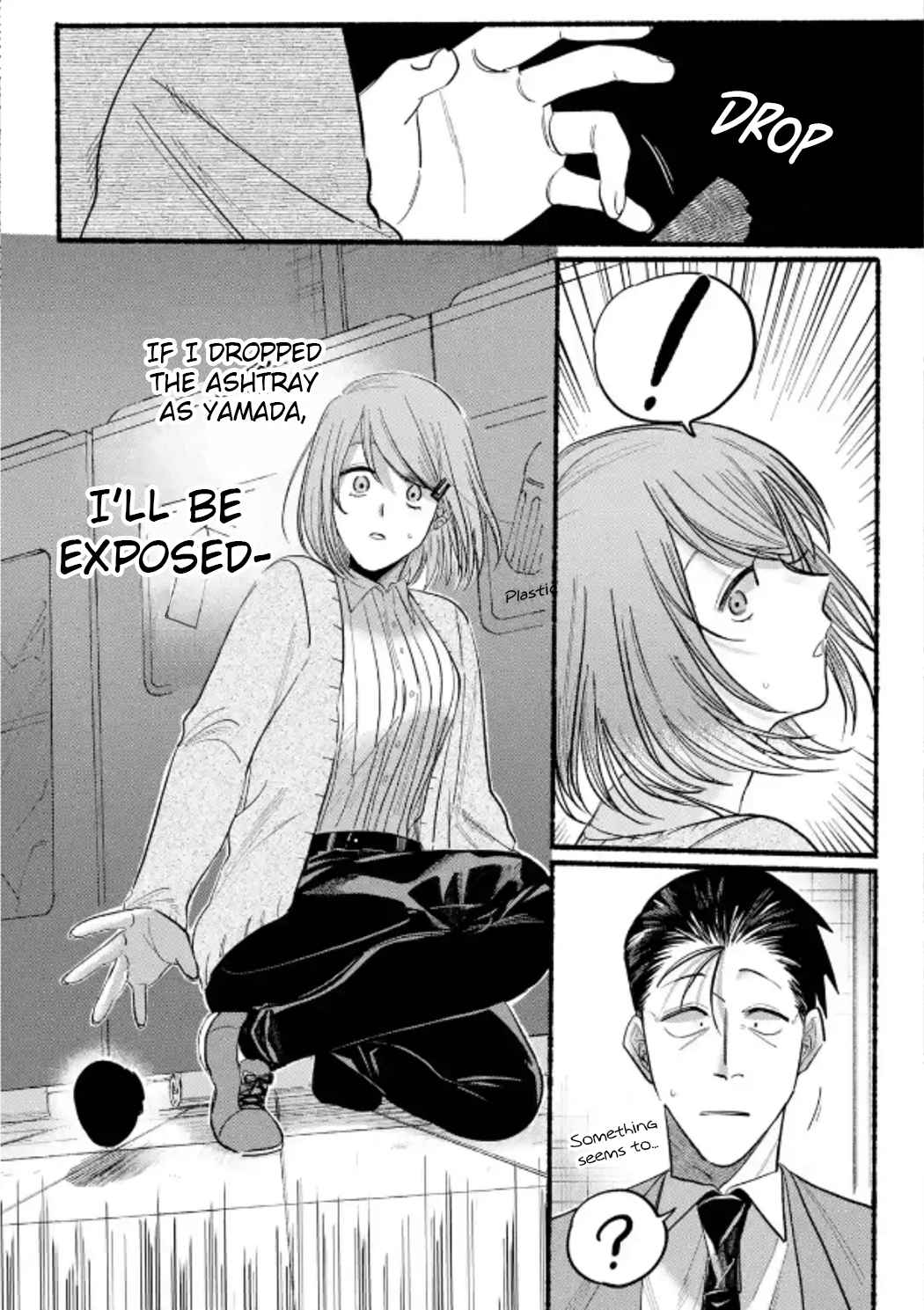 A Story About Smoking at the Back of the Supermarket Chapter 23 page 12