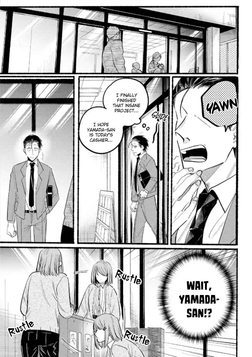 A Story About Smoking at the Back of the Supermarket Chapter 23 page 9