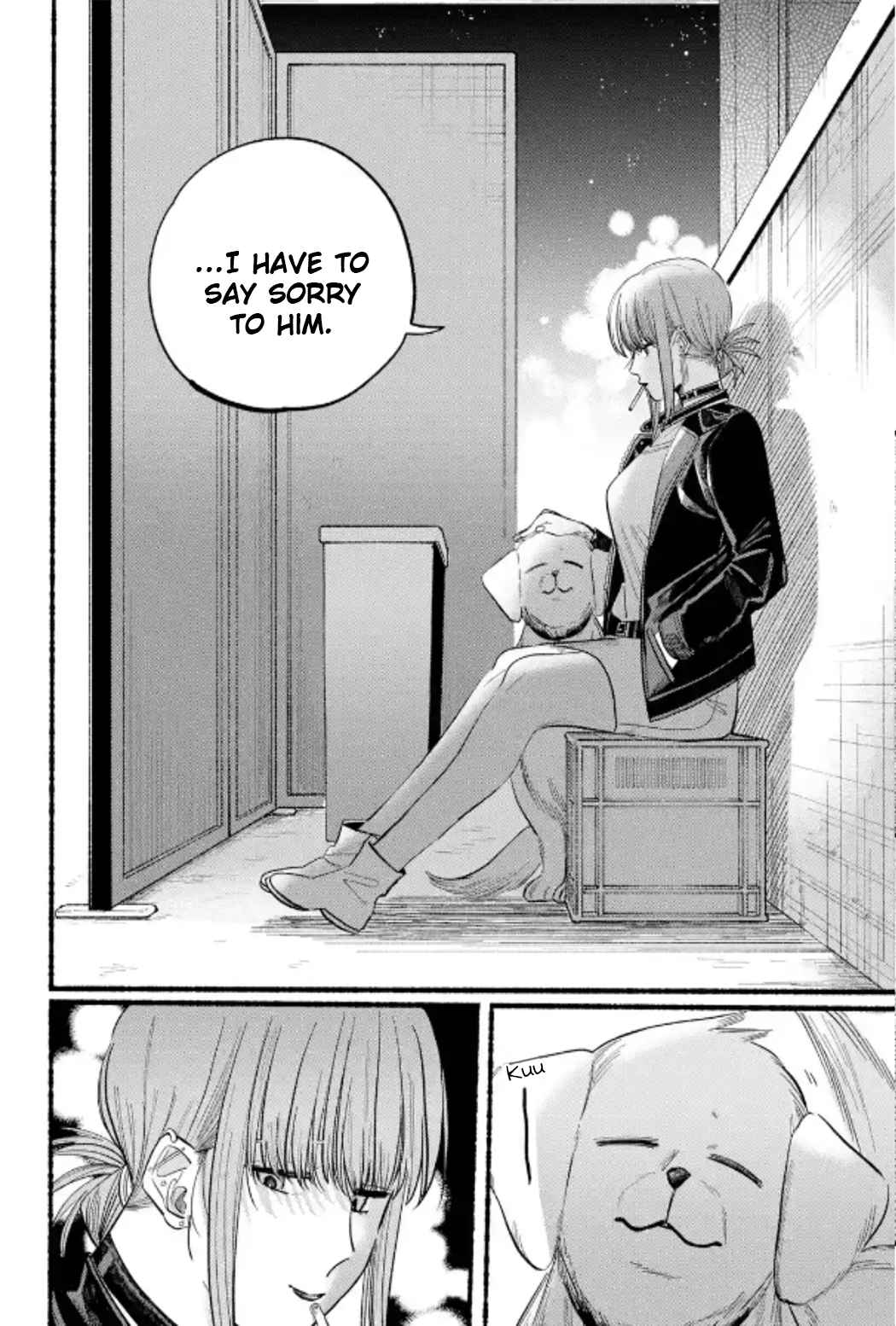 A Story About Smoking at the Back of the Supermarket Chapter 23 page 18