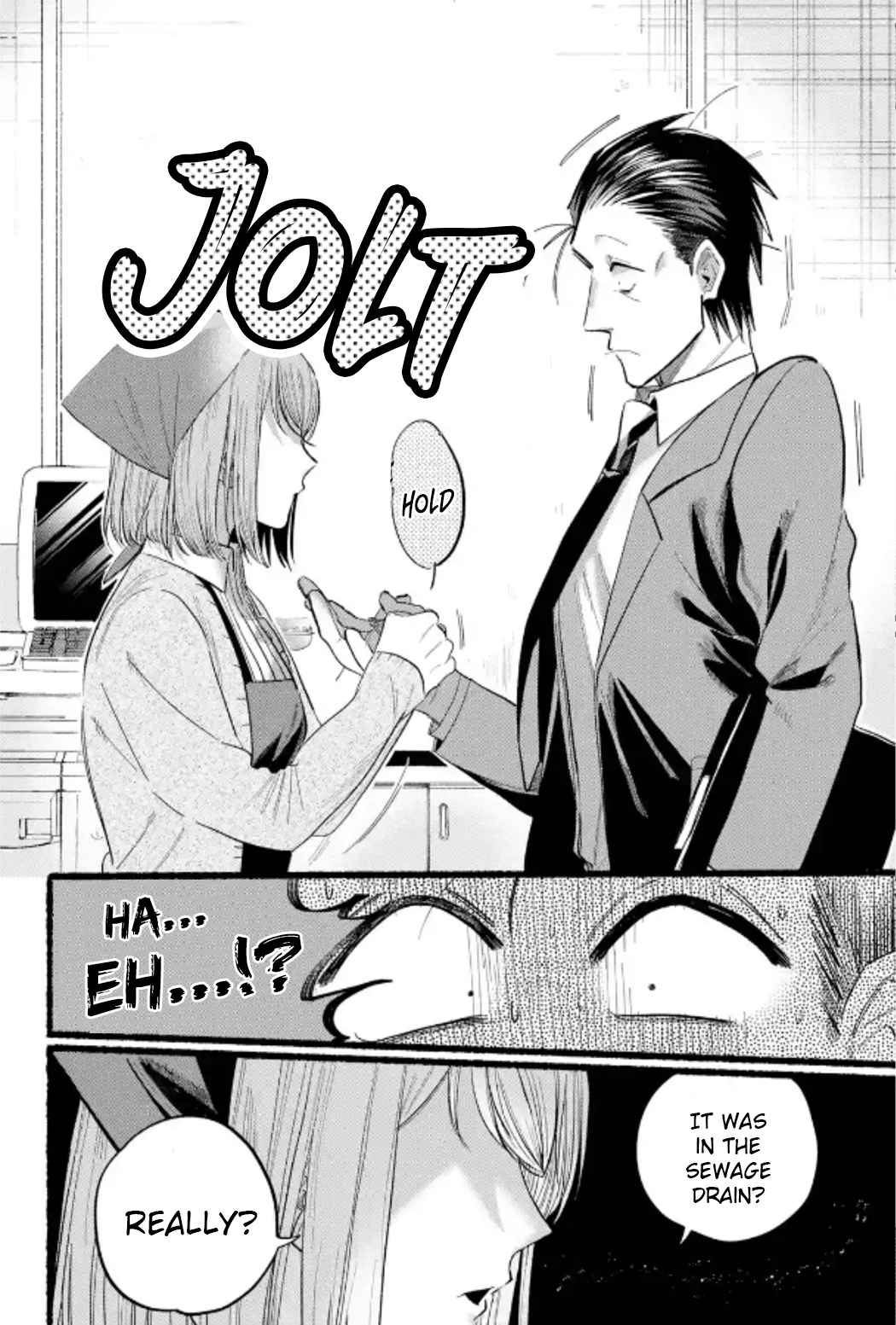 A Story About Smoking at the Back of the Supermarket Chapter 23 page 24