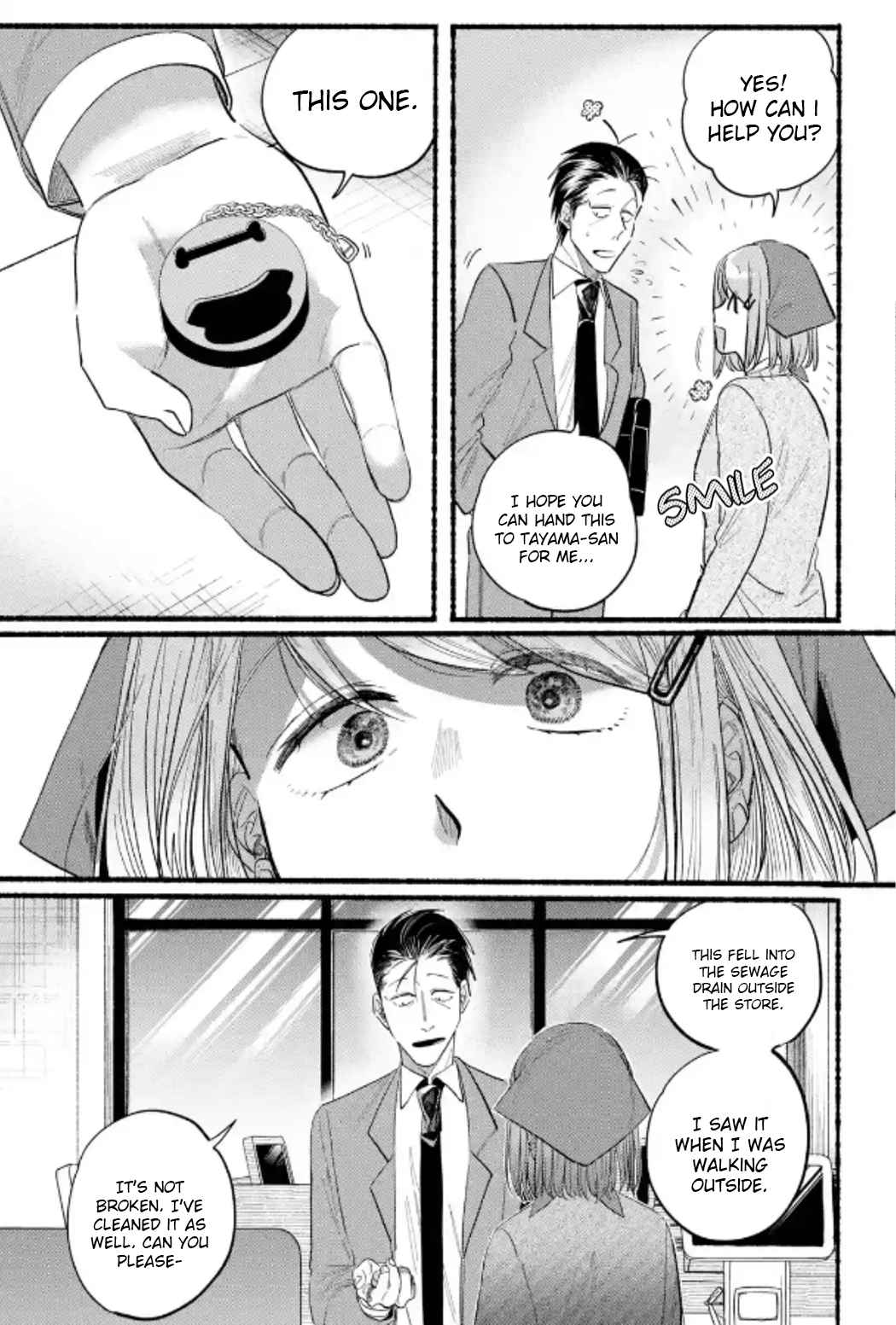 A Story About Smoking at the Back of the Supermarket Chapter 23 page 23