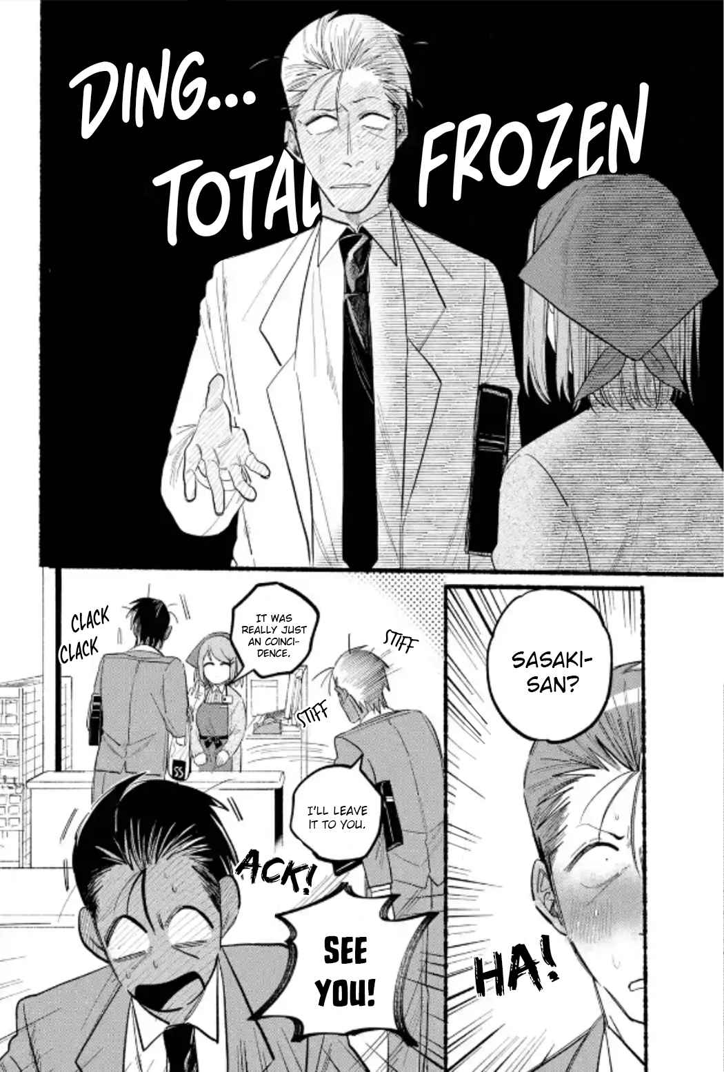 A Story About Smoking at the Back of the Supermarket Chapter 23 page 26