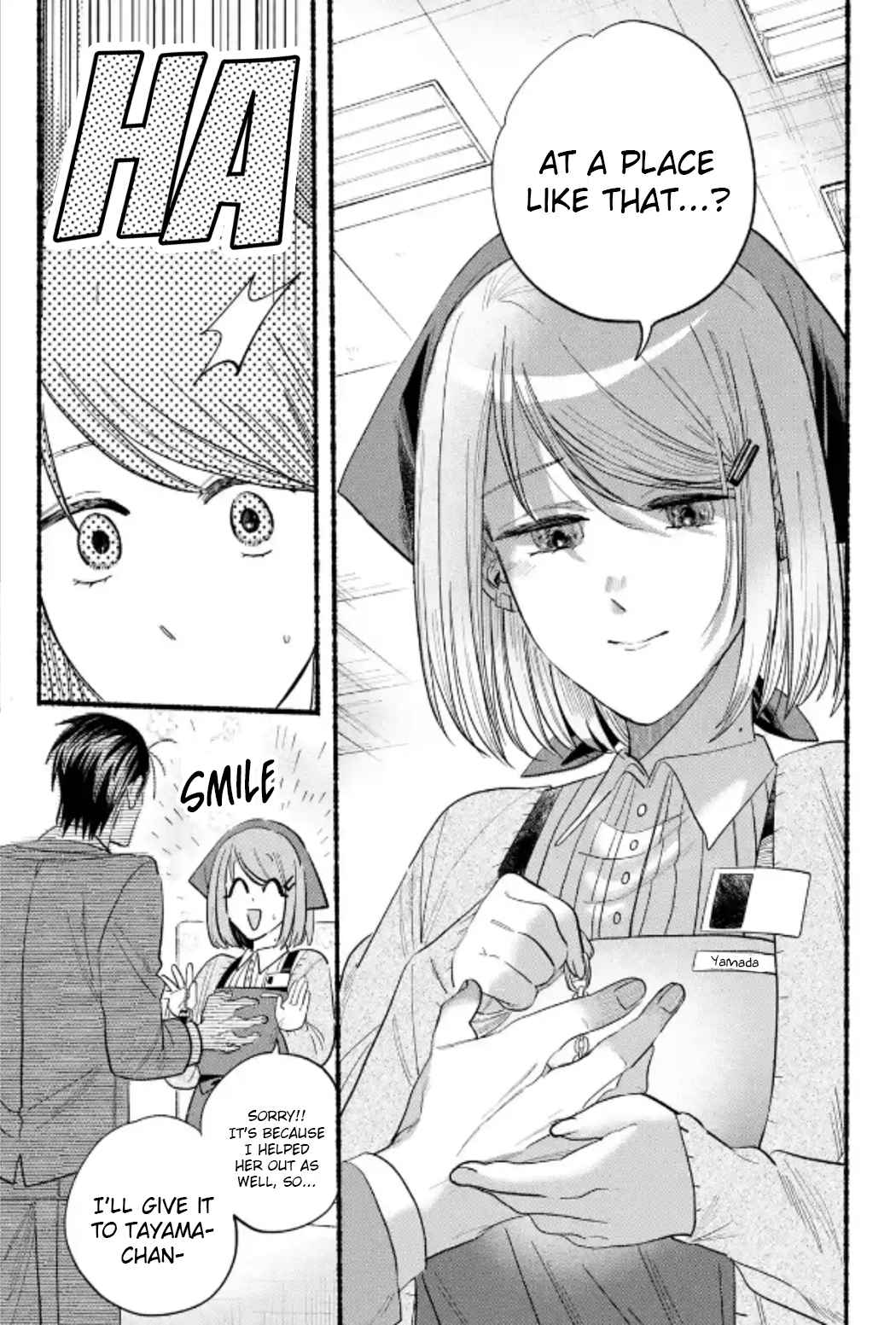 A Story About Smoking at the Back of the Supermarket Chapter 23 page 25