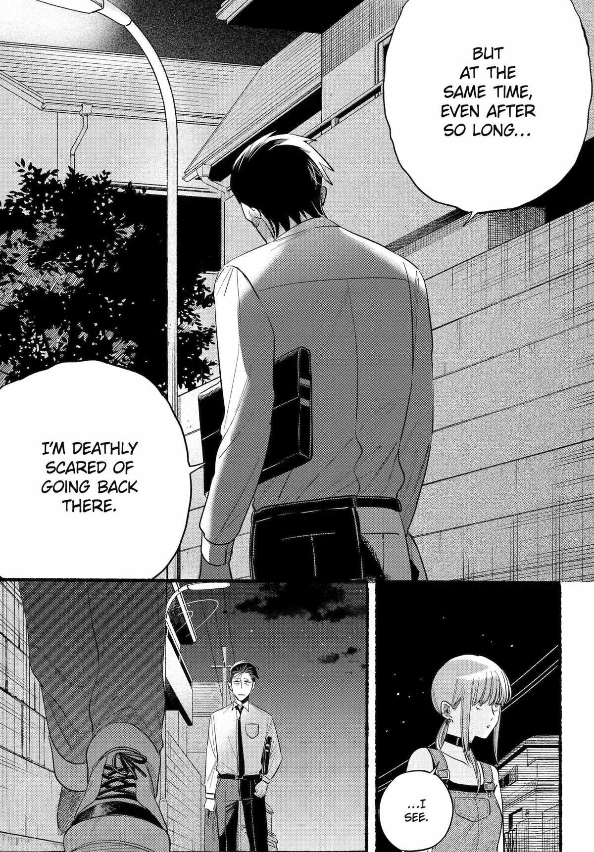A Story About Smoking at the Back of the Supermarket Chapter 40 page 24