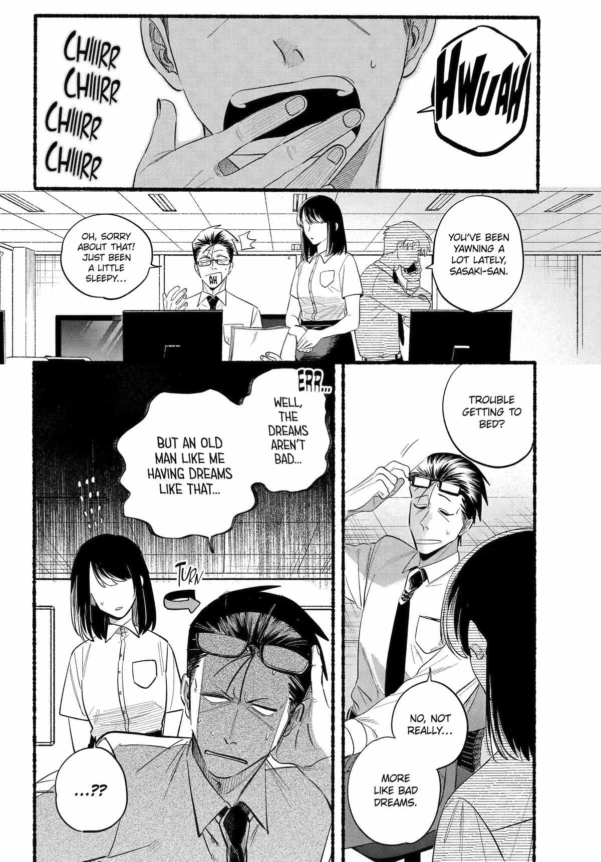 A Story About Smoking at the Back of the Supermarket Chapter 40 page 3