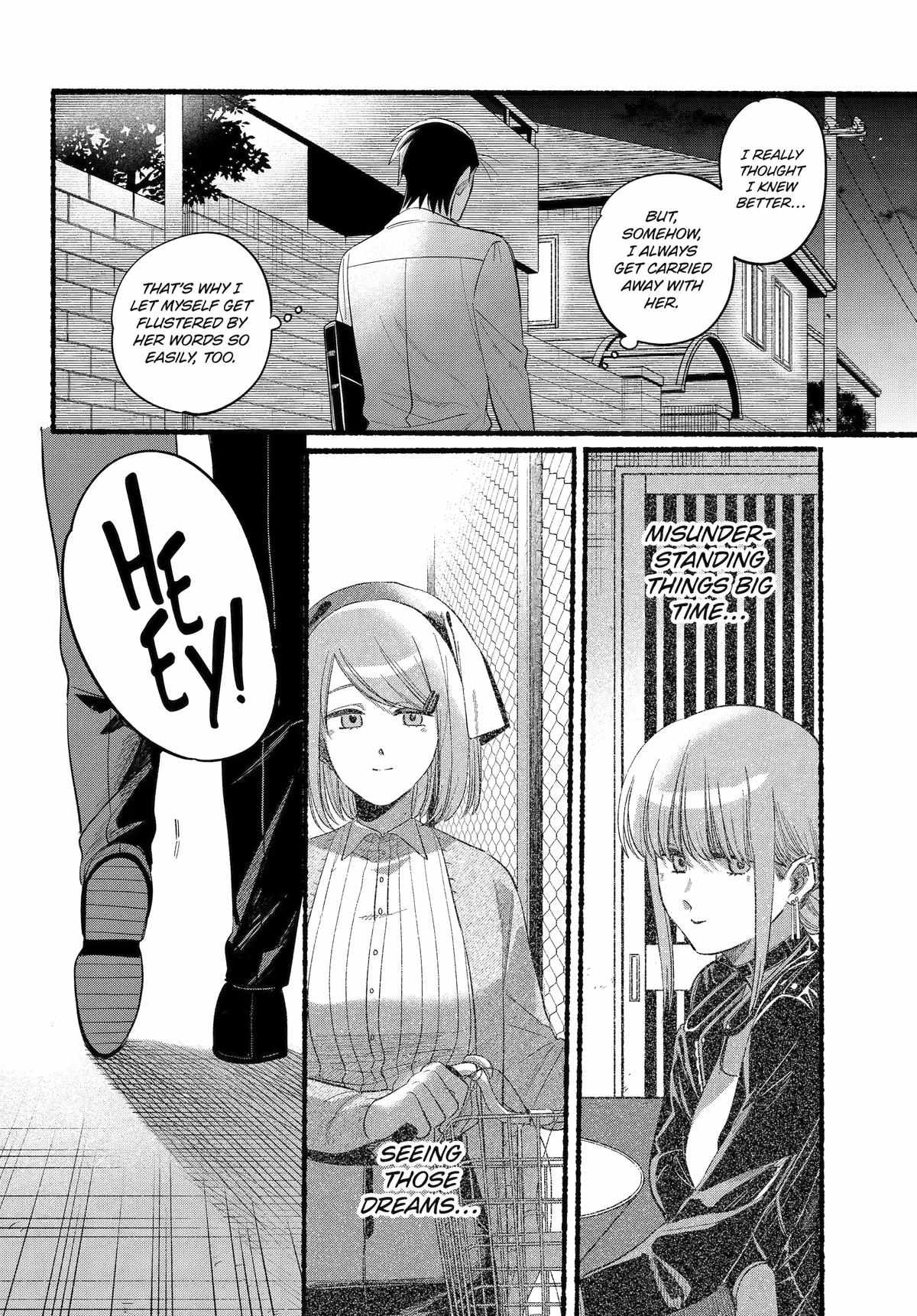 A Story About Smoking at the Back of the Supermarket Chapter 40 page 21