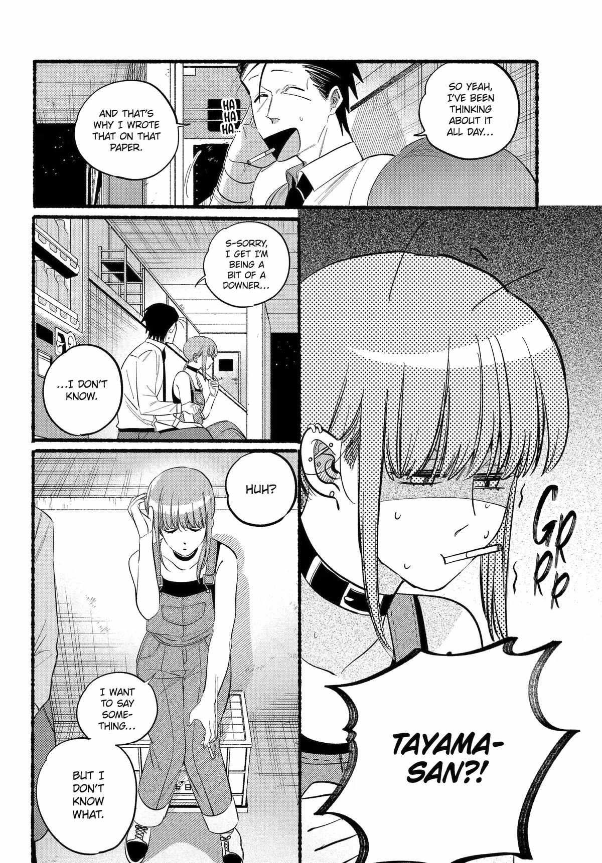 A Story About Smoking at the Back of the Supermarket Chapter 40 page 17