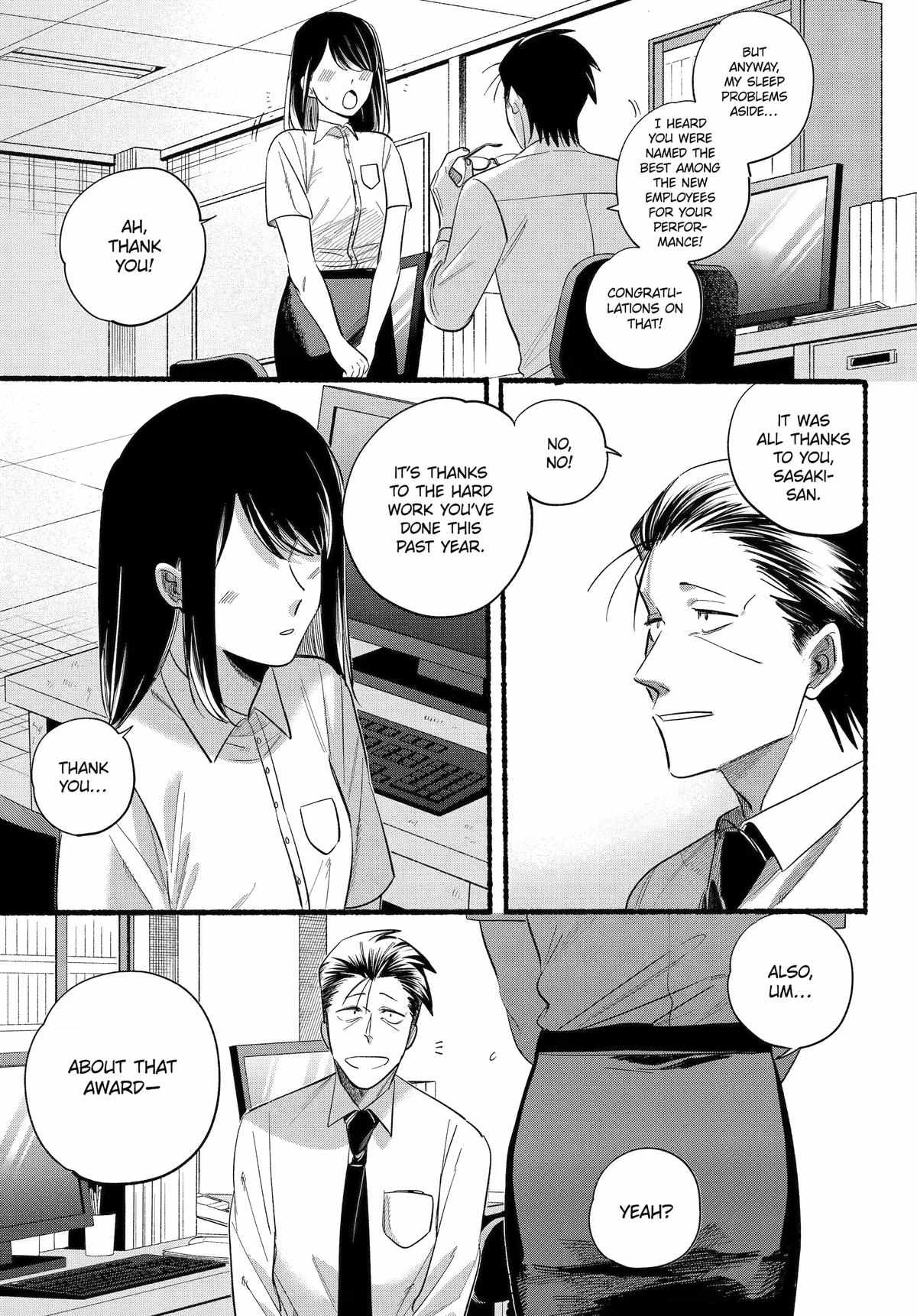A Story About Smoking at the Back of the Supermarket Chapter 40 page 4