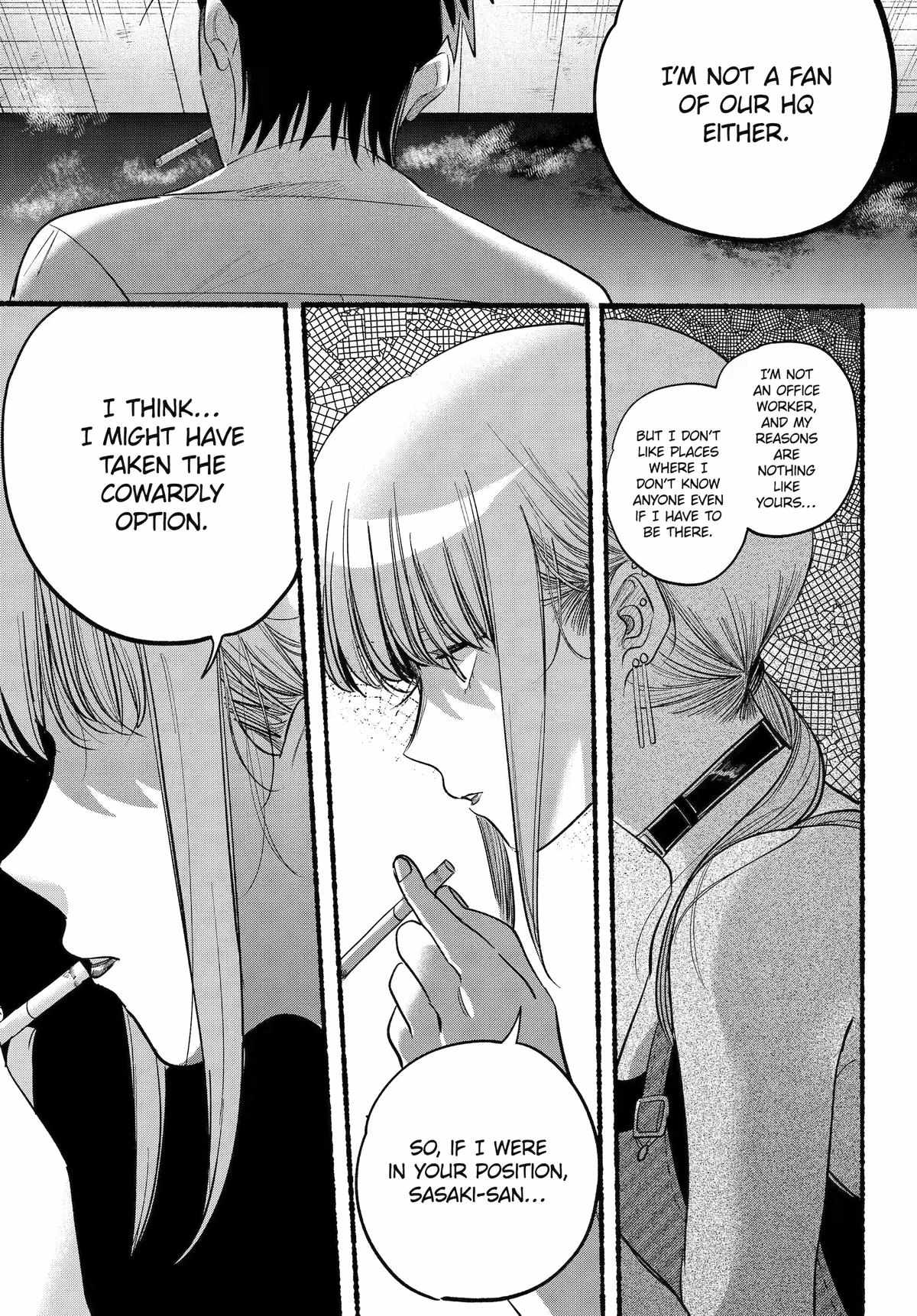 A Story About Smoking at the Back of the Supermarket Chapter 40 page 18