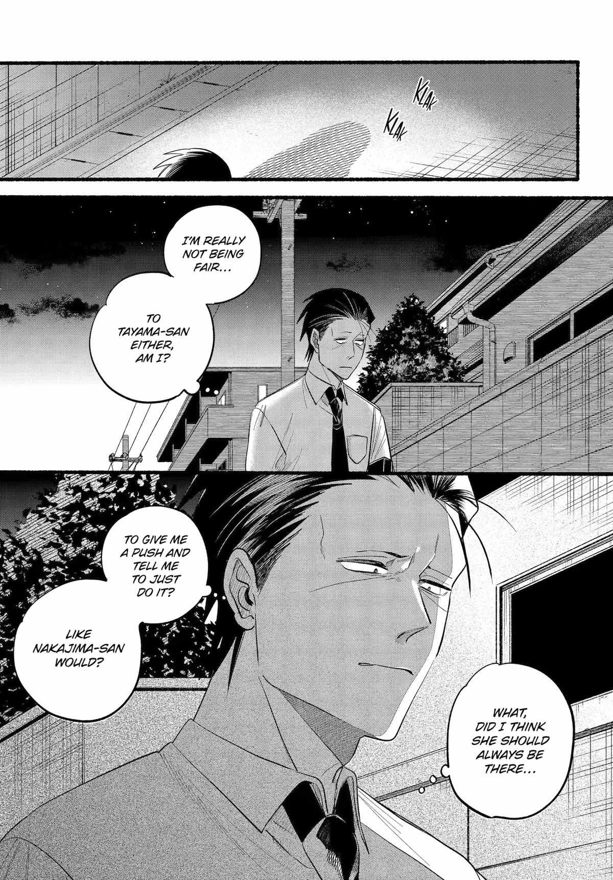 A Story About Smoking at the Back of the Supermarket Chapter 40 page 20
