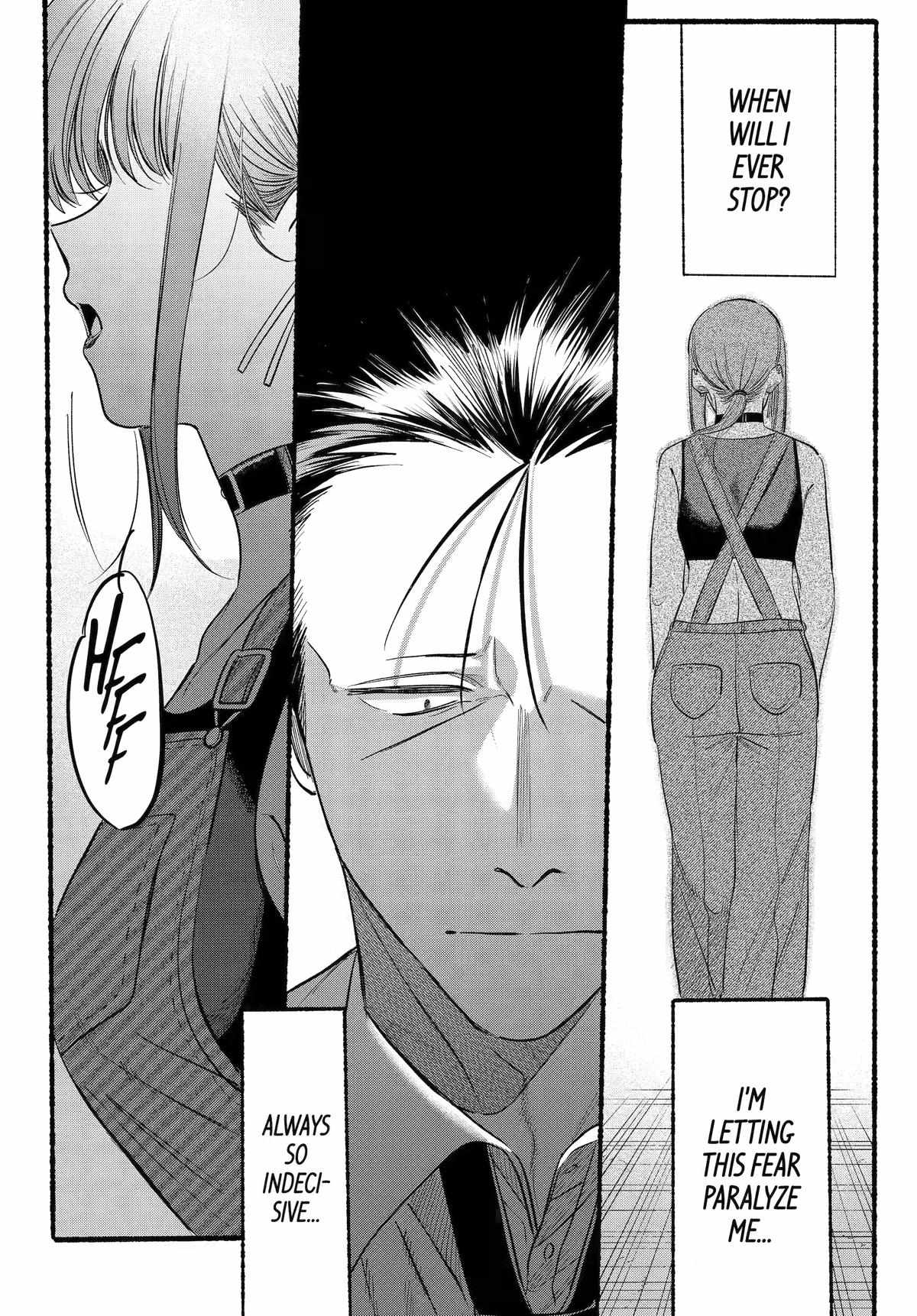 A Story About Smoking at the Back of the Supermarket Chapter 40 page 25
