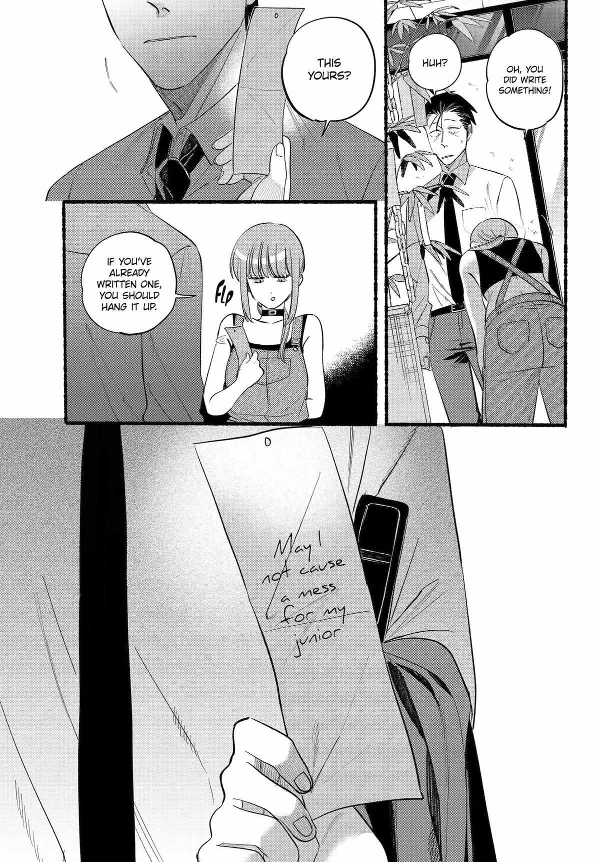 A Story About Smoking at the Back of the Supermarket Chapter 40 page 12