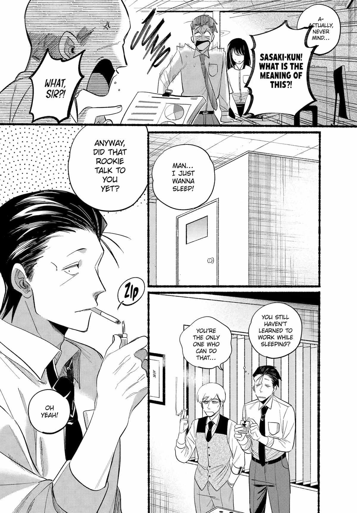 A Story About Smoking at the Back of the Supermarket Chapter 40 page 5