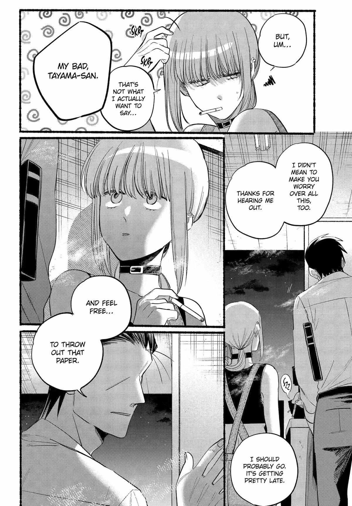 A Story About Smoking at the Back of the Supermarket Chapter 40 page 19
