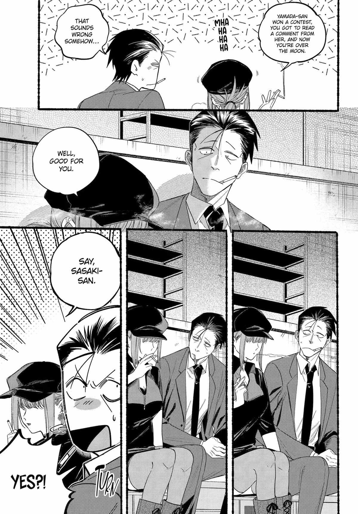 A Story About Smoking at the Back of the Supermarket Chapter 38 page 10