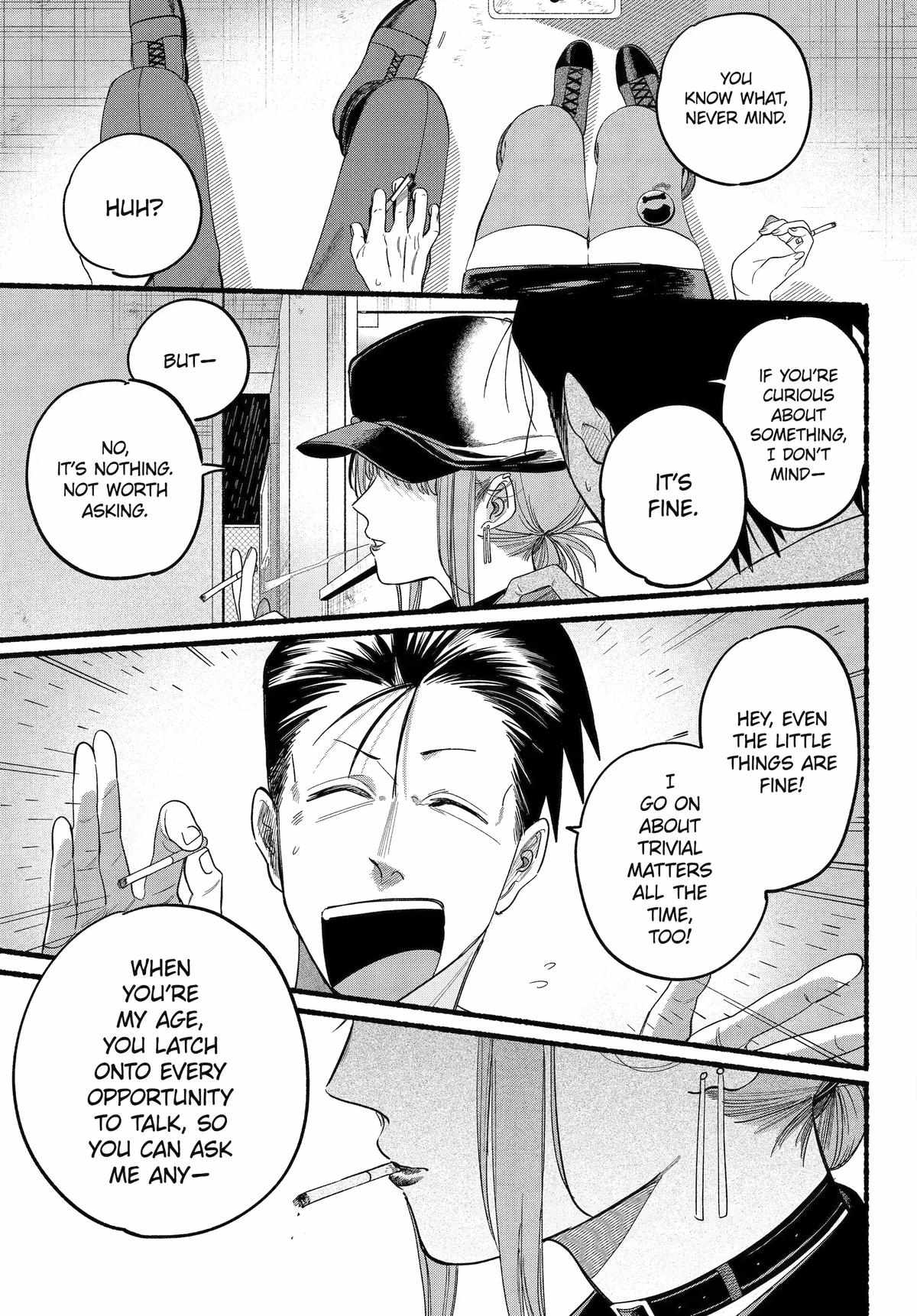 A Story About Smoking at the Back of the Supermarket Chapter 38 page 12