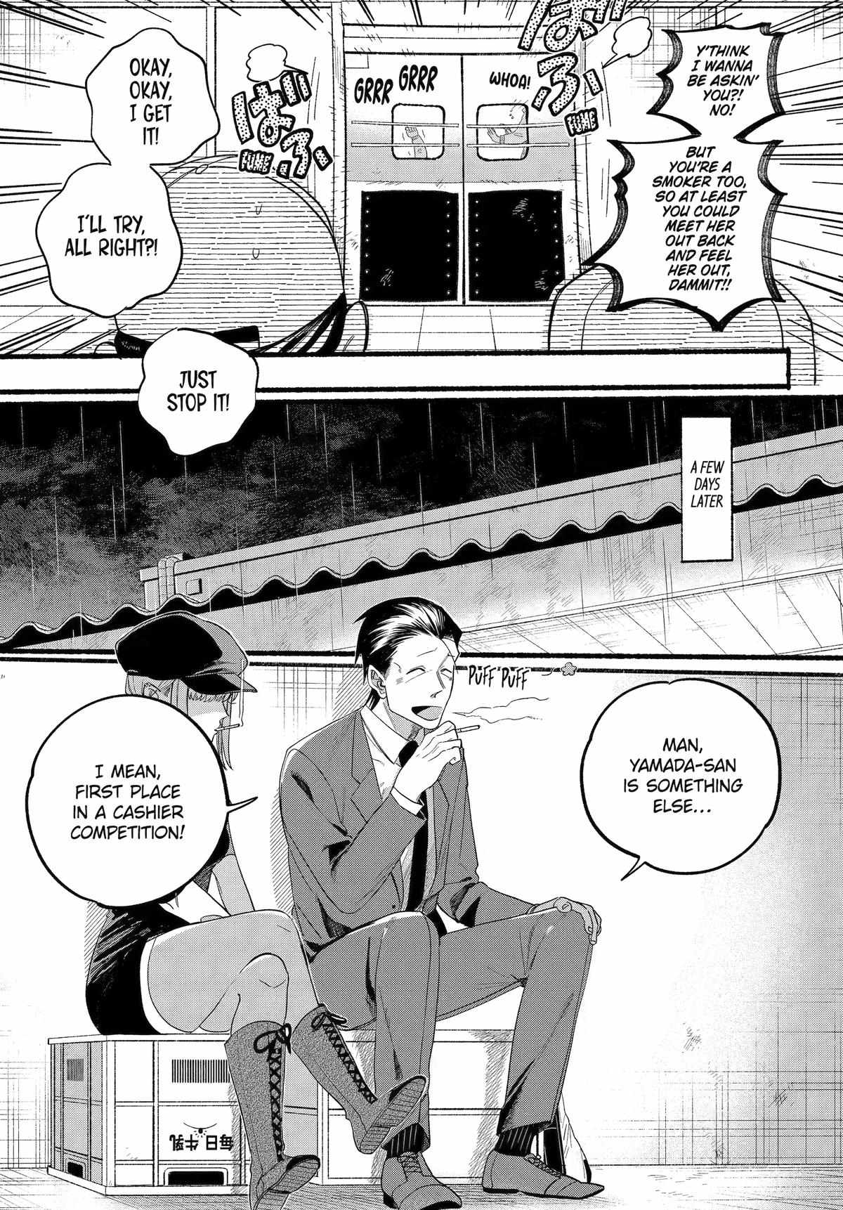 A Story About Smoking at the Back of the Supermarket Chapter 38 page 8