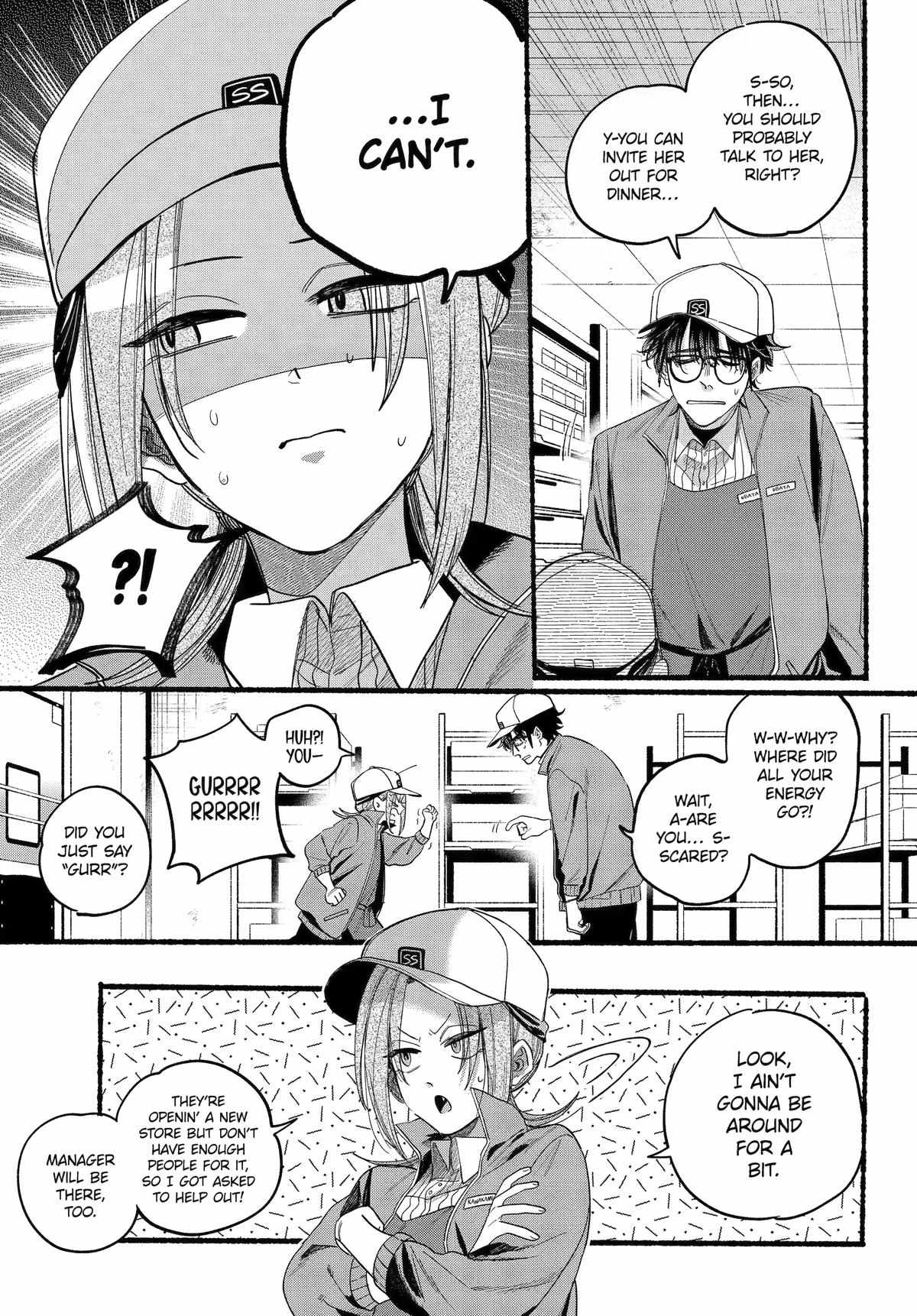 A Story About Smoking at the Back of the Supermarket Chapter 38 page 6