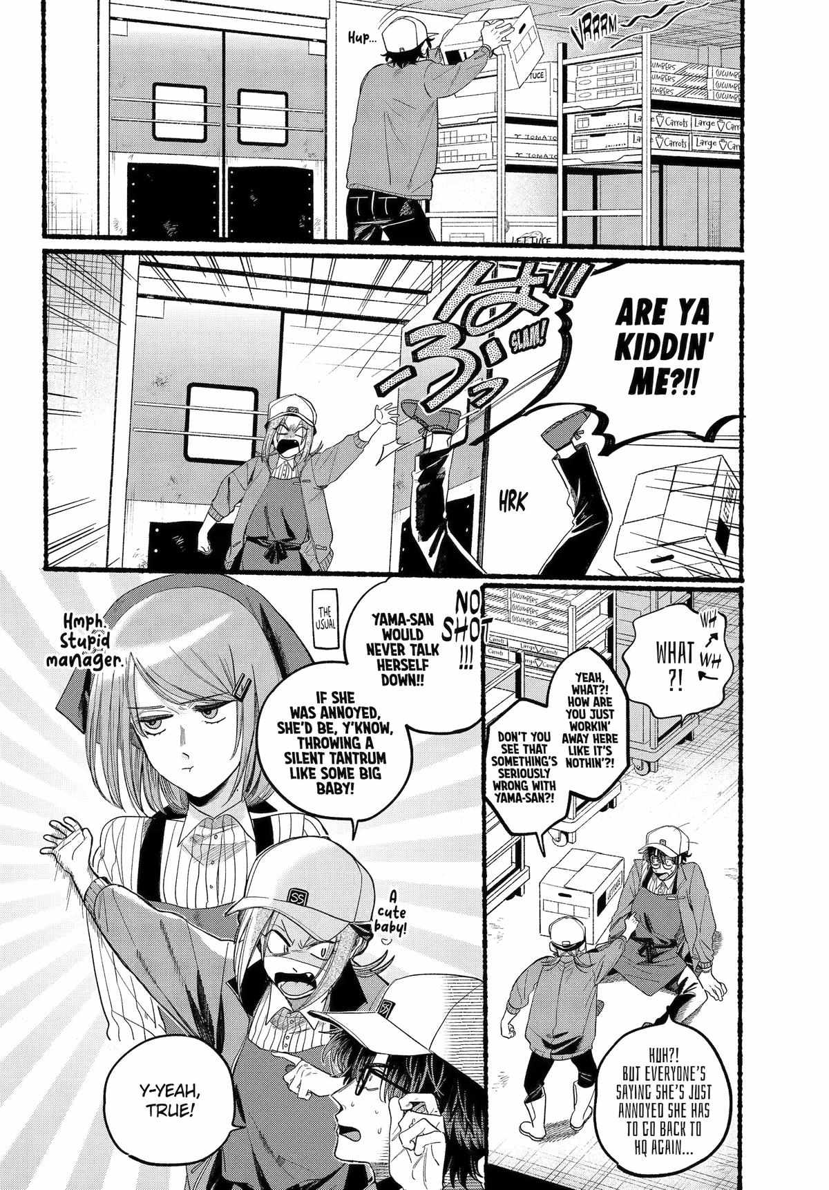 A Story About Smoking at the Back of the Supermarket Chapter 38 page 5
