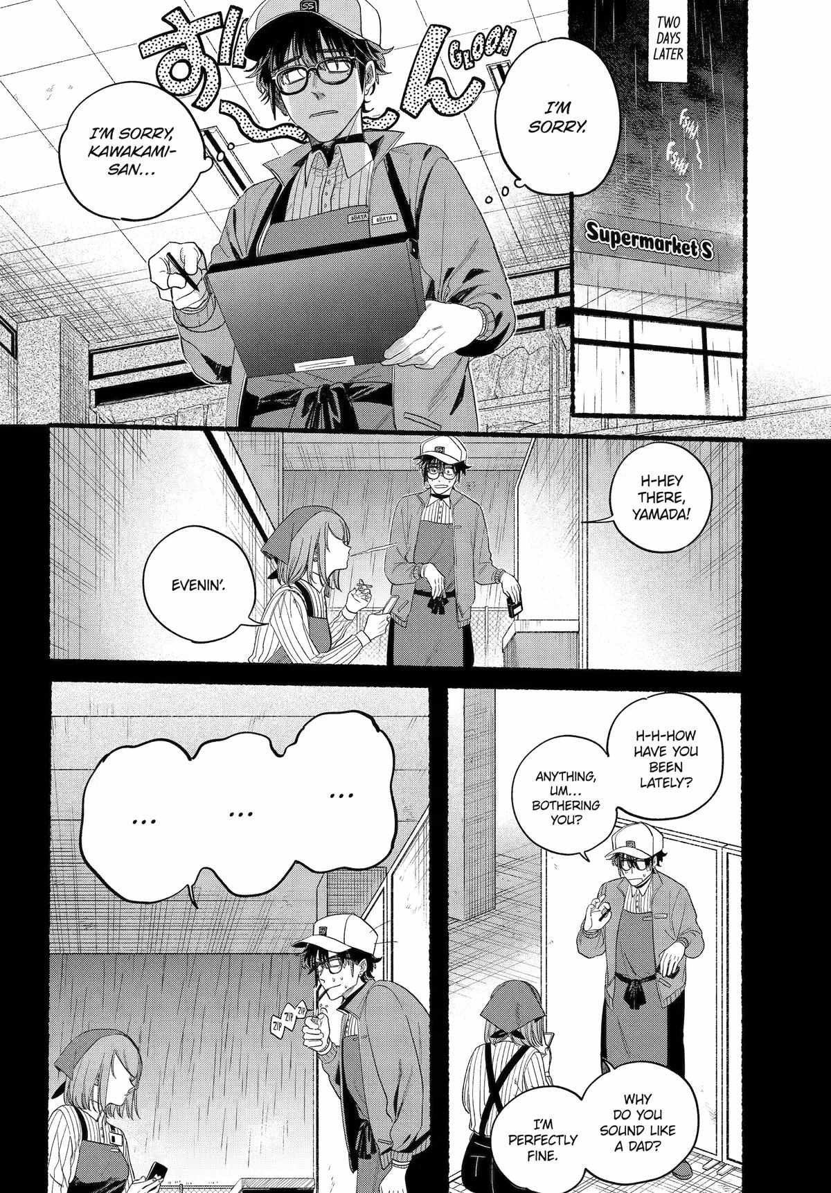 A Story About Smoking at the Back of the Supermarket Chapter 38 page 17
