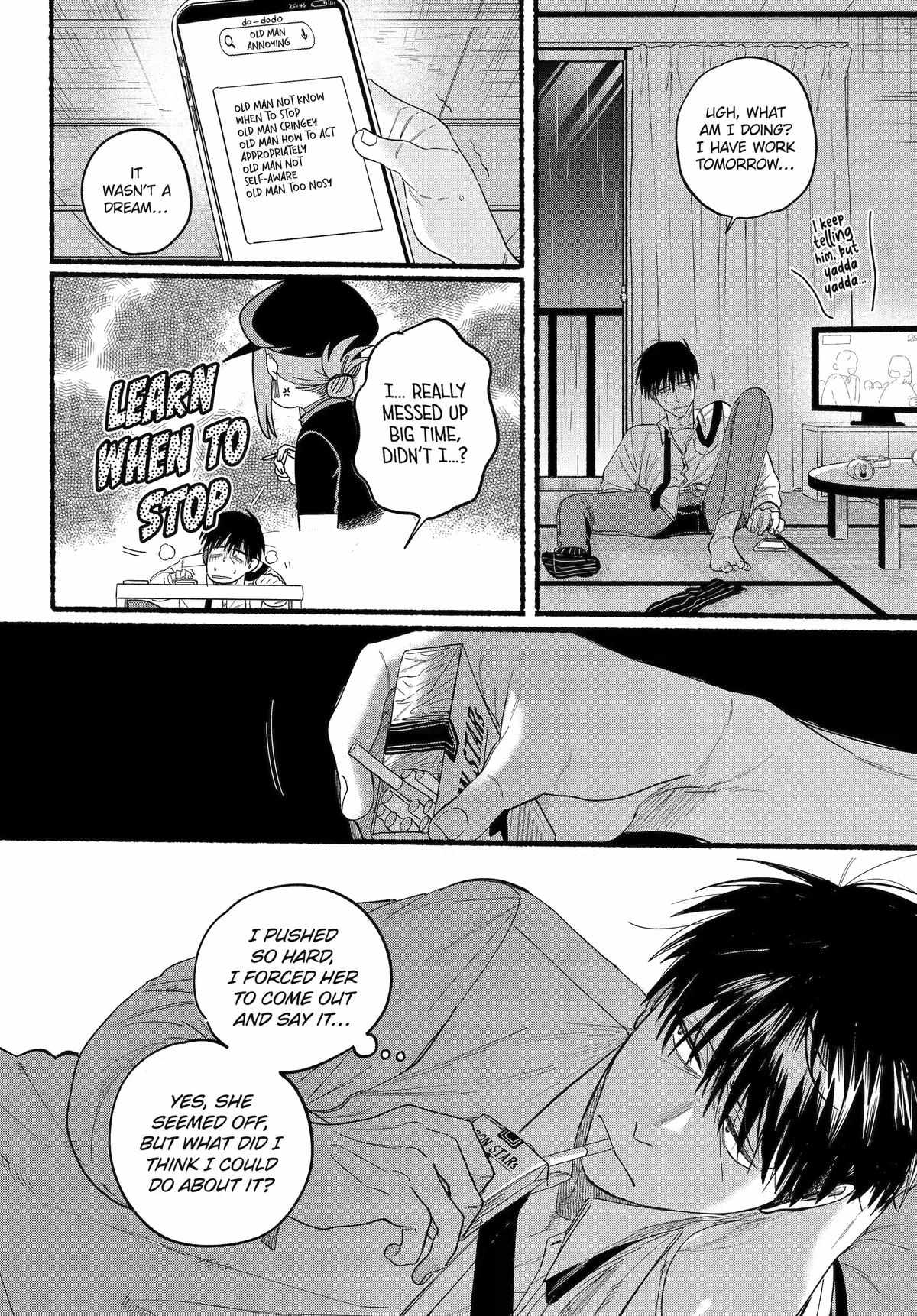 A Story About Smoking at the Back of the Supermarket Chapter 38 page 15