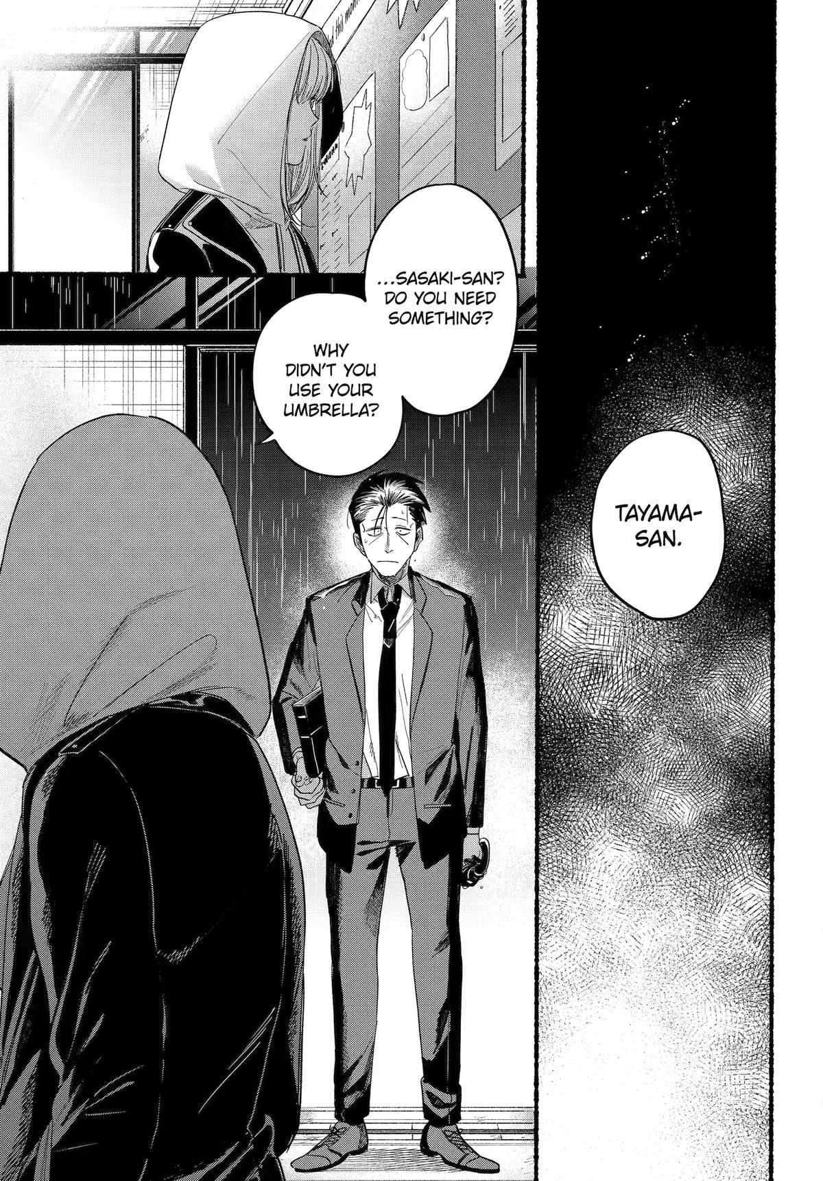 A Story About Smoking at the Back of the Supermarket Chapter 38 page 26