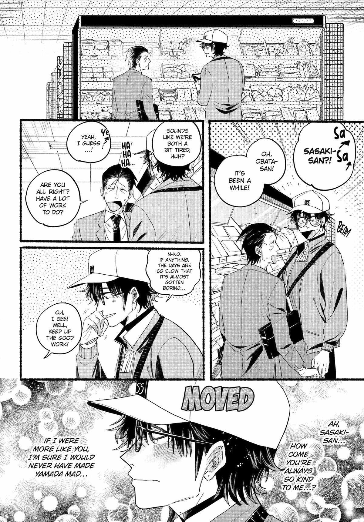 A Story About Smoking at the Back of the Supermarket Chapter 38 page 19