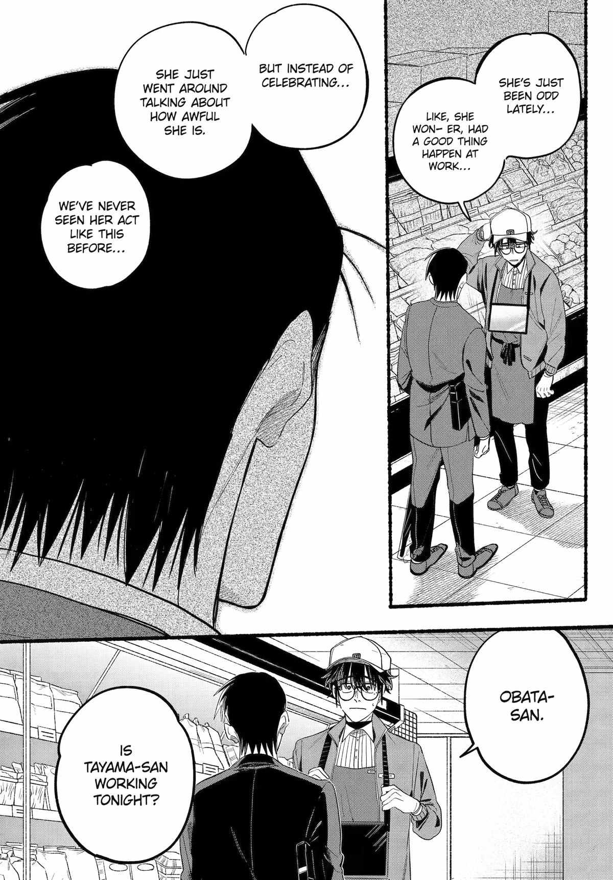 A Story About Smoking at the Back of the Supermarket Chapter 38 page 23