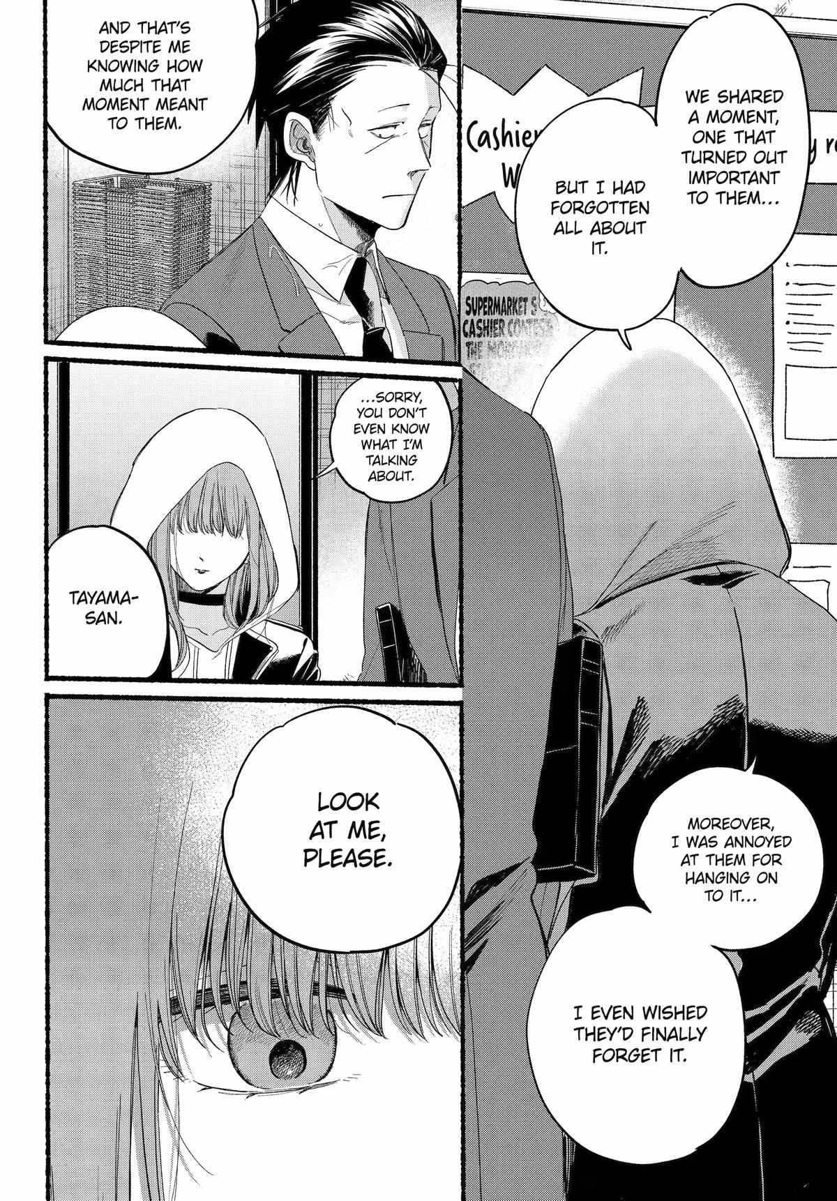 A Story About Smoking at the Back of the Supermarket Chapter 38 page 29