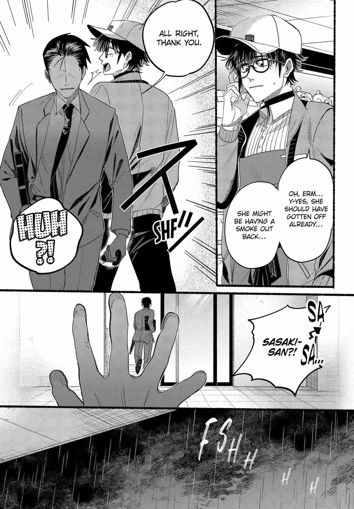 A Story About Smoking at the Back of the Supermarket Chapter 38 page 24