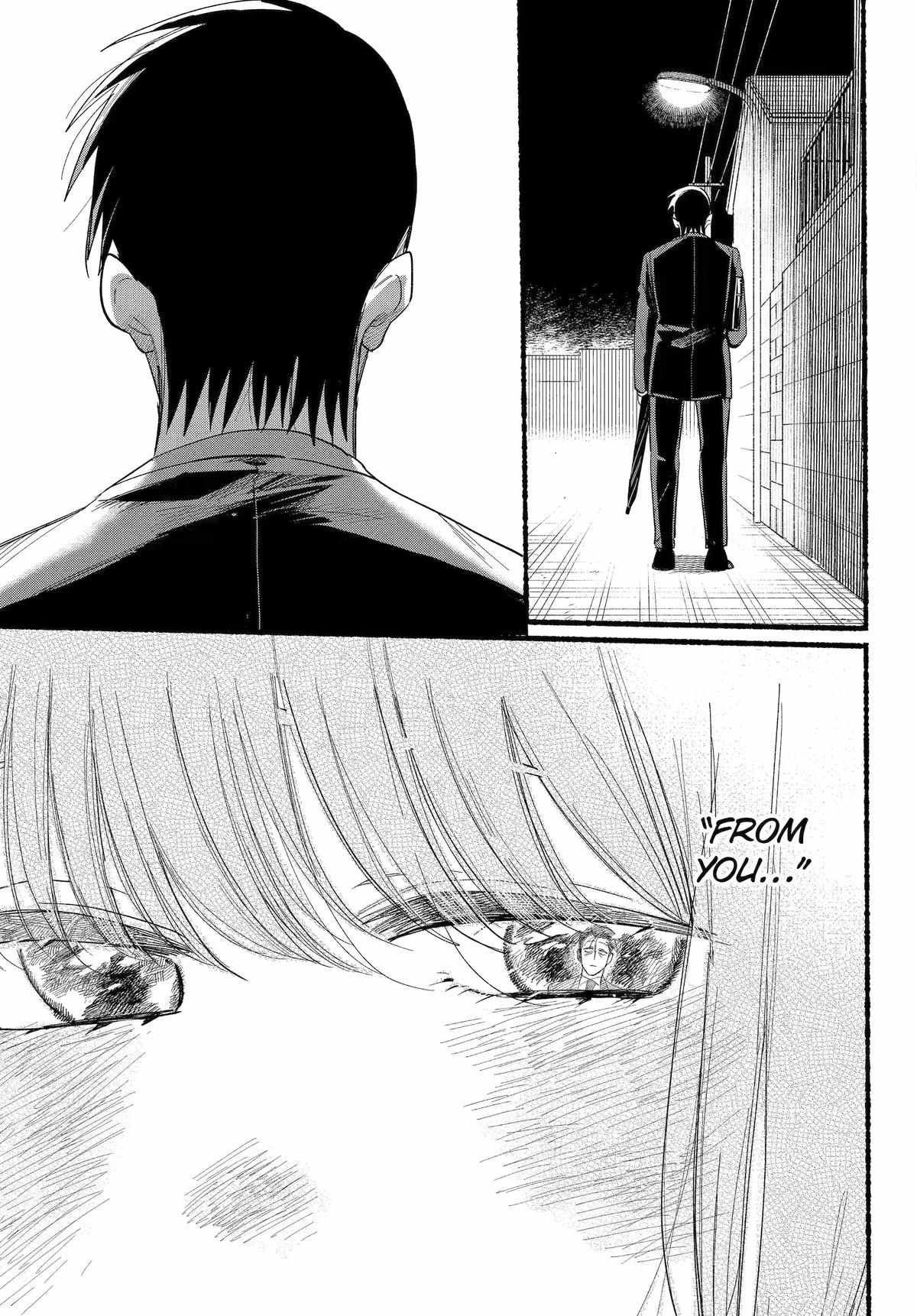 A Story About Smoking at the Back of the Supermarket Chapter 38 page 43